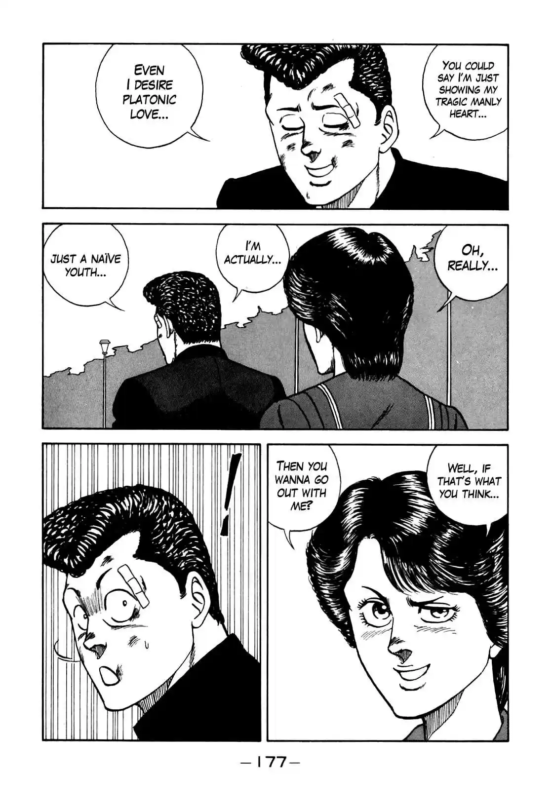 Be Bop High School Vol. 12 Ch. 105 The Man's Pure Hearted One Shot Game