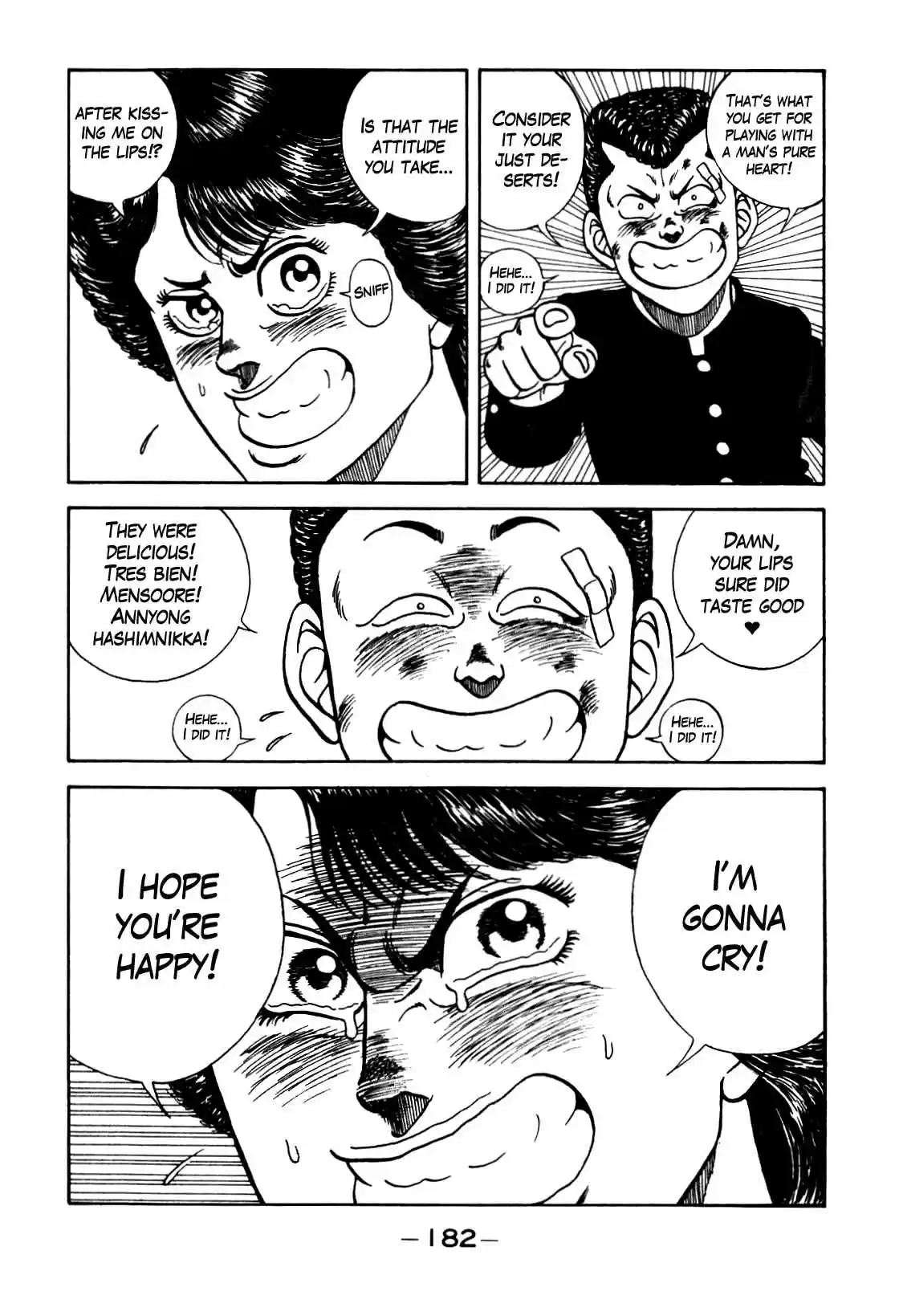 Be Bop High School Vol. 12 Ch. 105 The Man's Pure Hearted One Shot Game