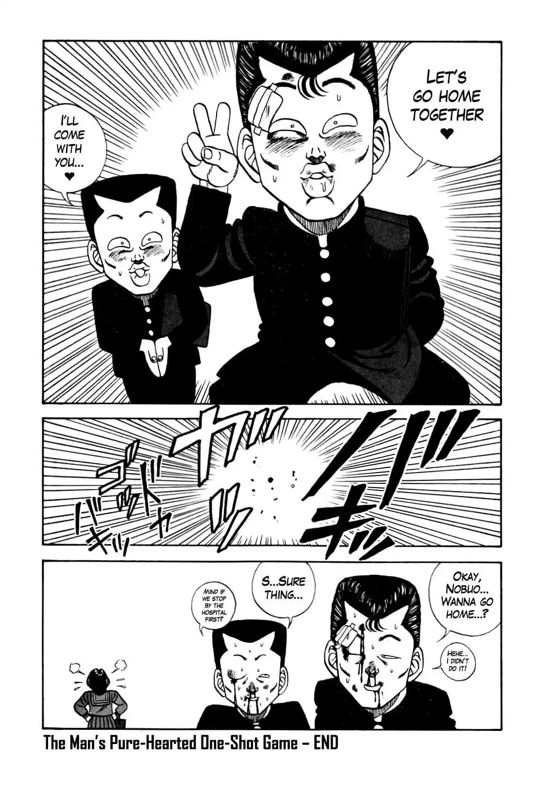 Be Bop High School Vol. 12 Ch. 105 The Man's Pure Hearted One Shot Game