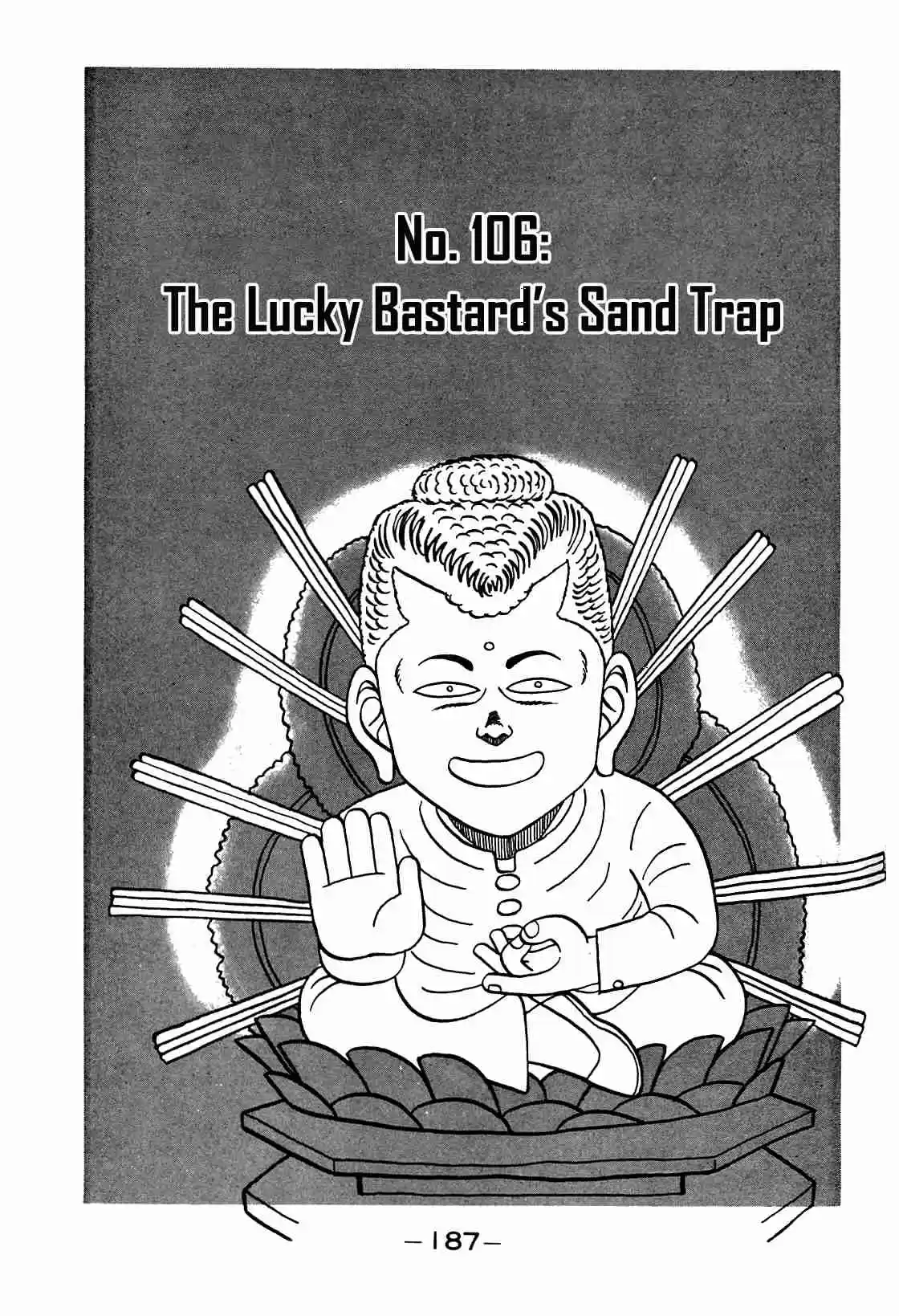 Be Bop High School Vol. 12 Ch. 106 The Lucky Bastard's Sand Trap