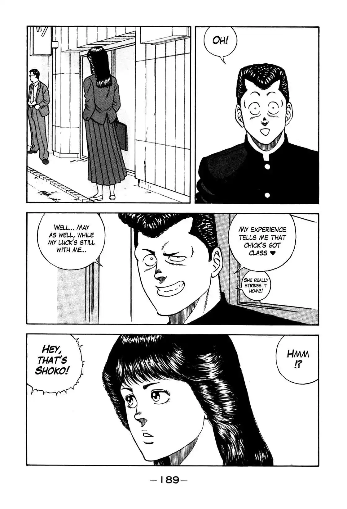 Be Bop High School Vol. 12 Ch. 106 The Lucky Bastard's Sand Trap