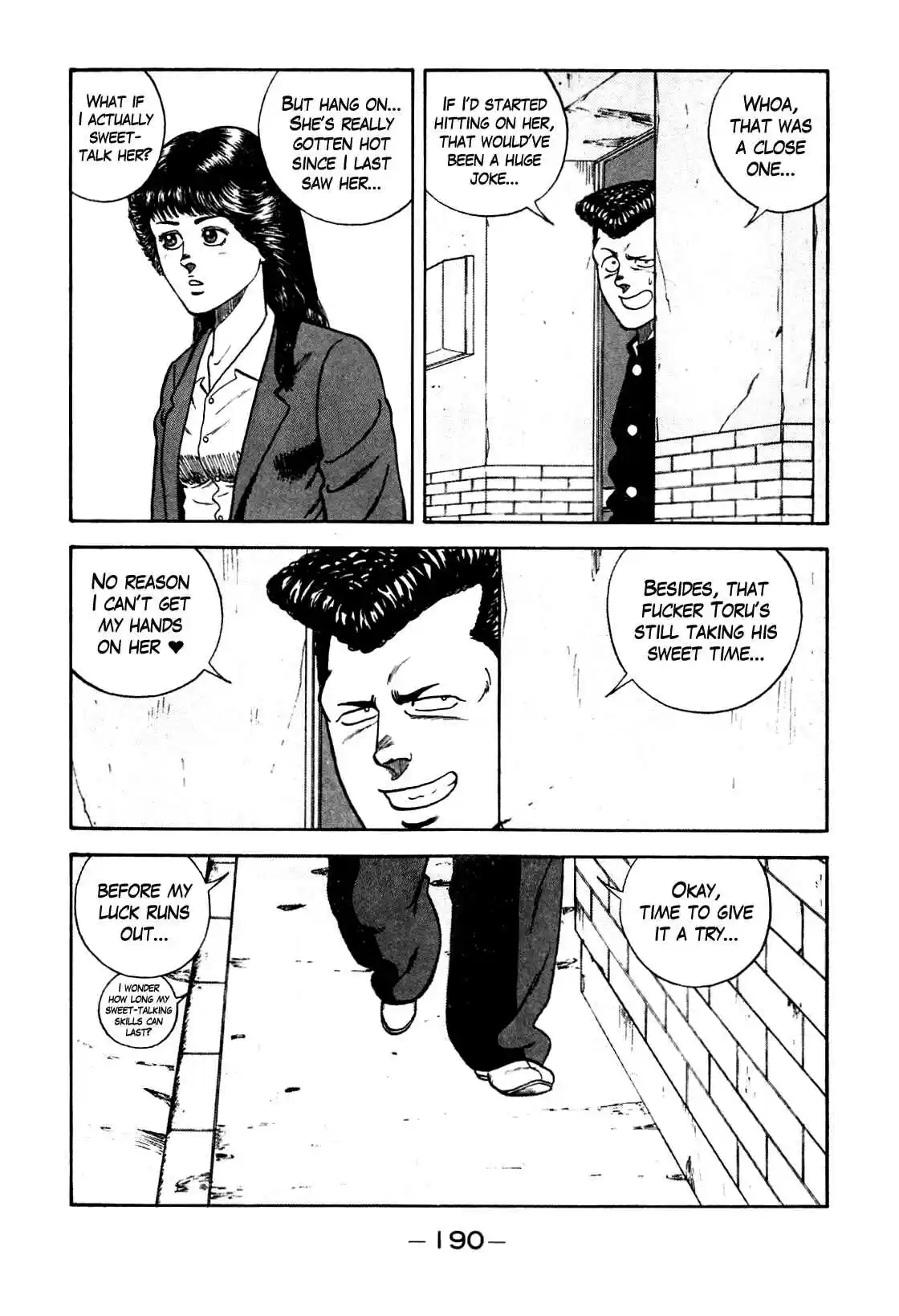 Be Bop High School Vol. 12 Ch. 106 The Lucky Bastard's Sand Trap