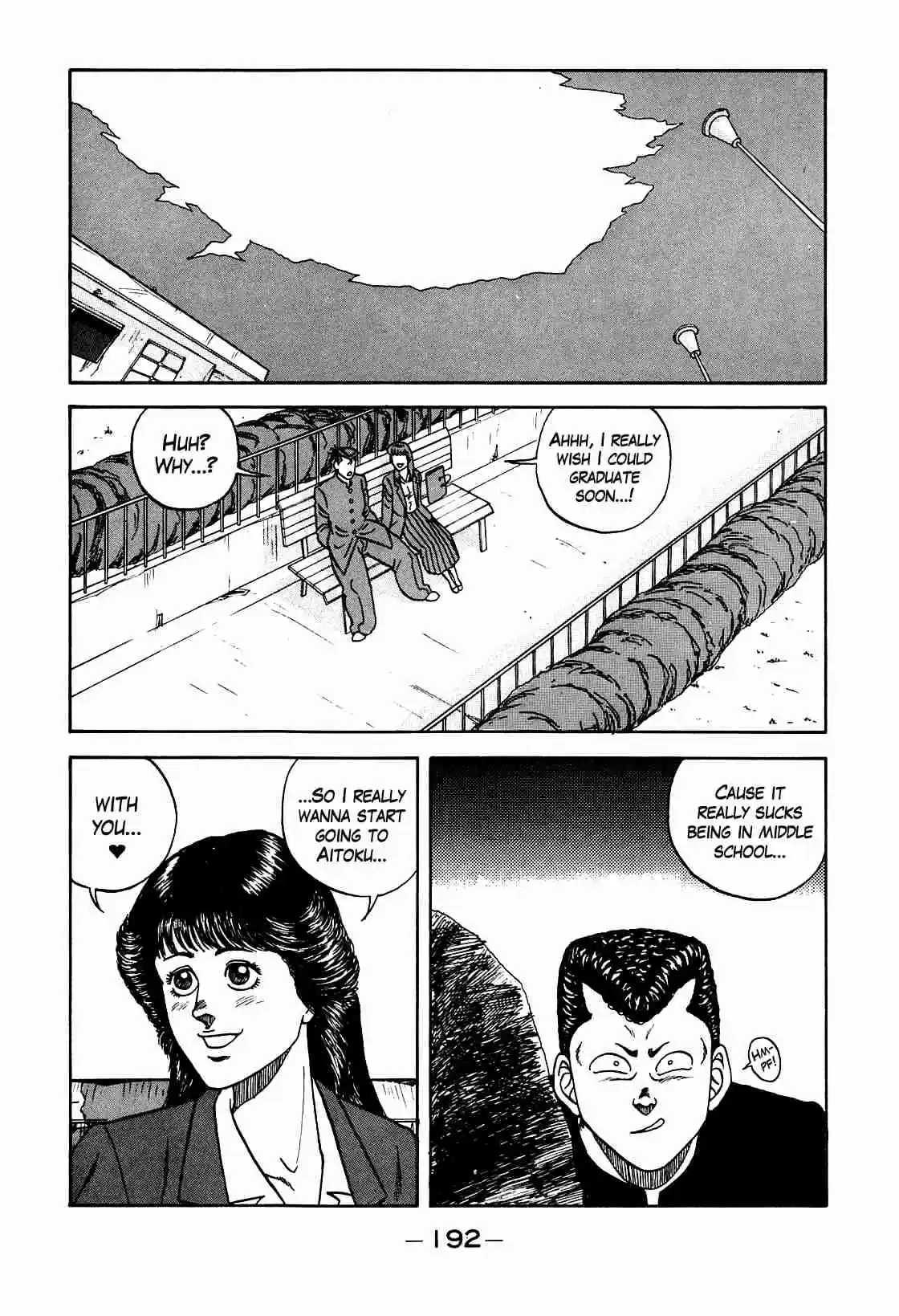 Be Bop High School Vol. 12 Ch. 106 The Lucky Bastard's Sand Trap