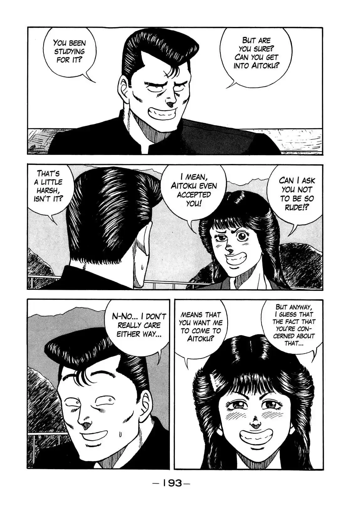 Be Bop High School Vol. 12 Ch. 106 The Lucky Bastard's Sand Trap