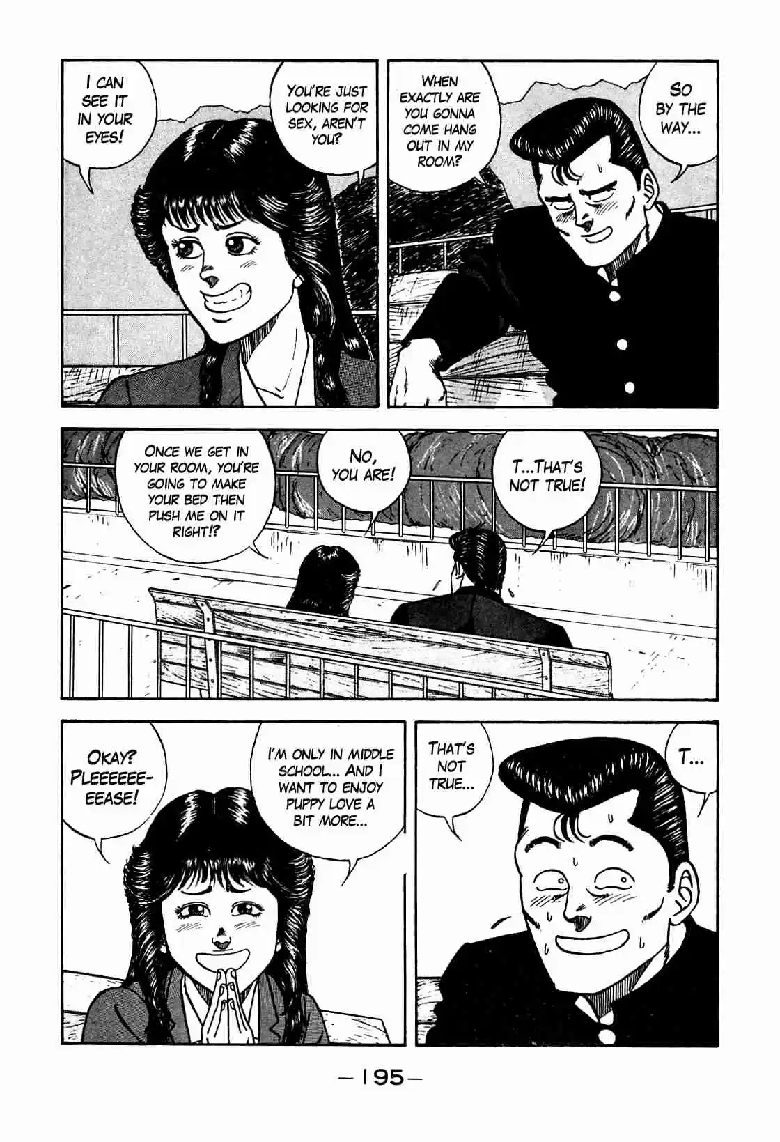 Be Bop High School Vol. 12 Ch. 106 The Lucky Bastard's Sand Trap