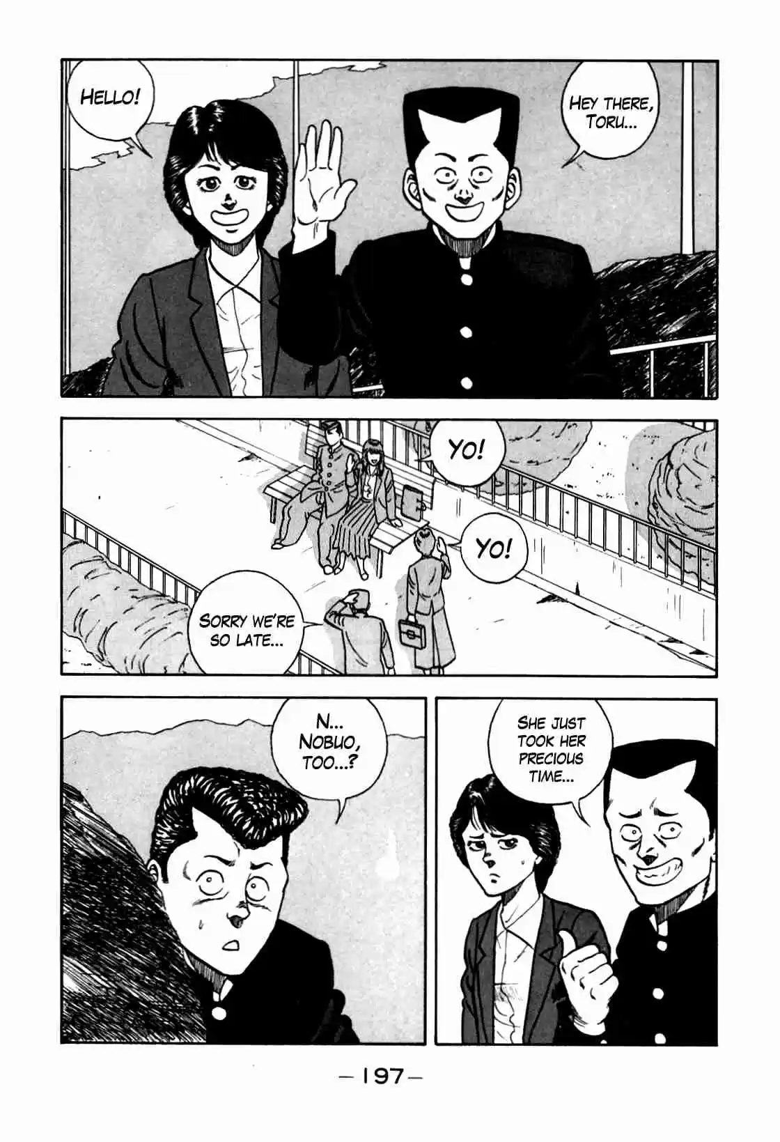 Be Bop High School Vol. 12 Ch. 106 The Lucky Bastard's Sand Trap