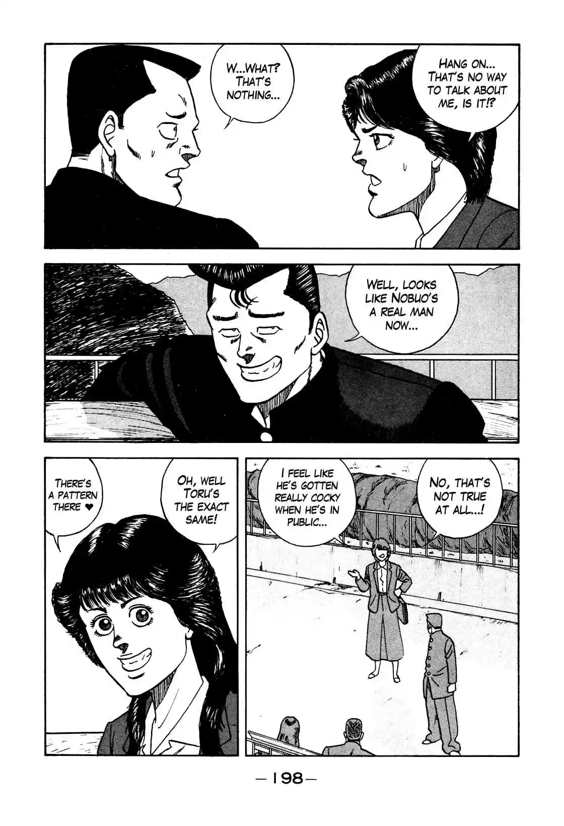 Be Bop High School Vol. 12 Ch. 106 The Lucky Bastard's Sand Trap