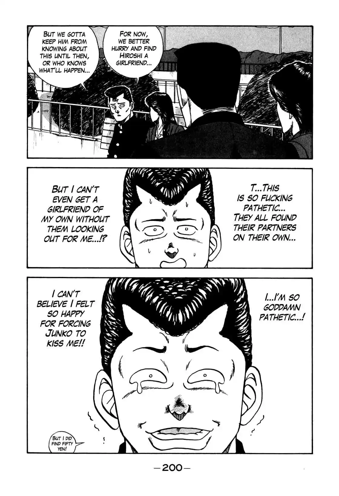 Be Bop High School Vol. 12 Ch. 106 The Lucky Bastard's Sand Trap