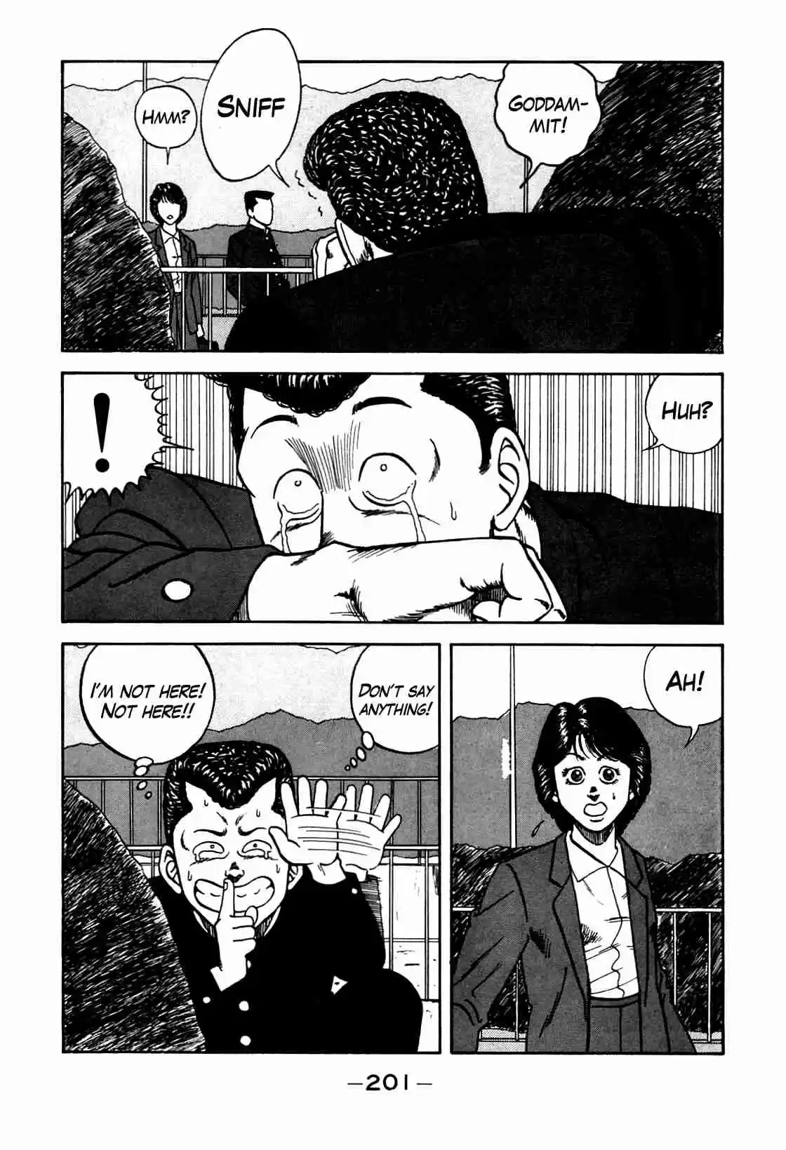 Be Bop High School Vol. 12 Ch. 106 The Lucky Bastard's Sand Trap