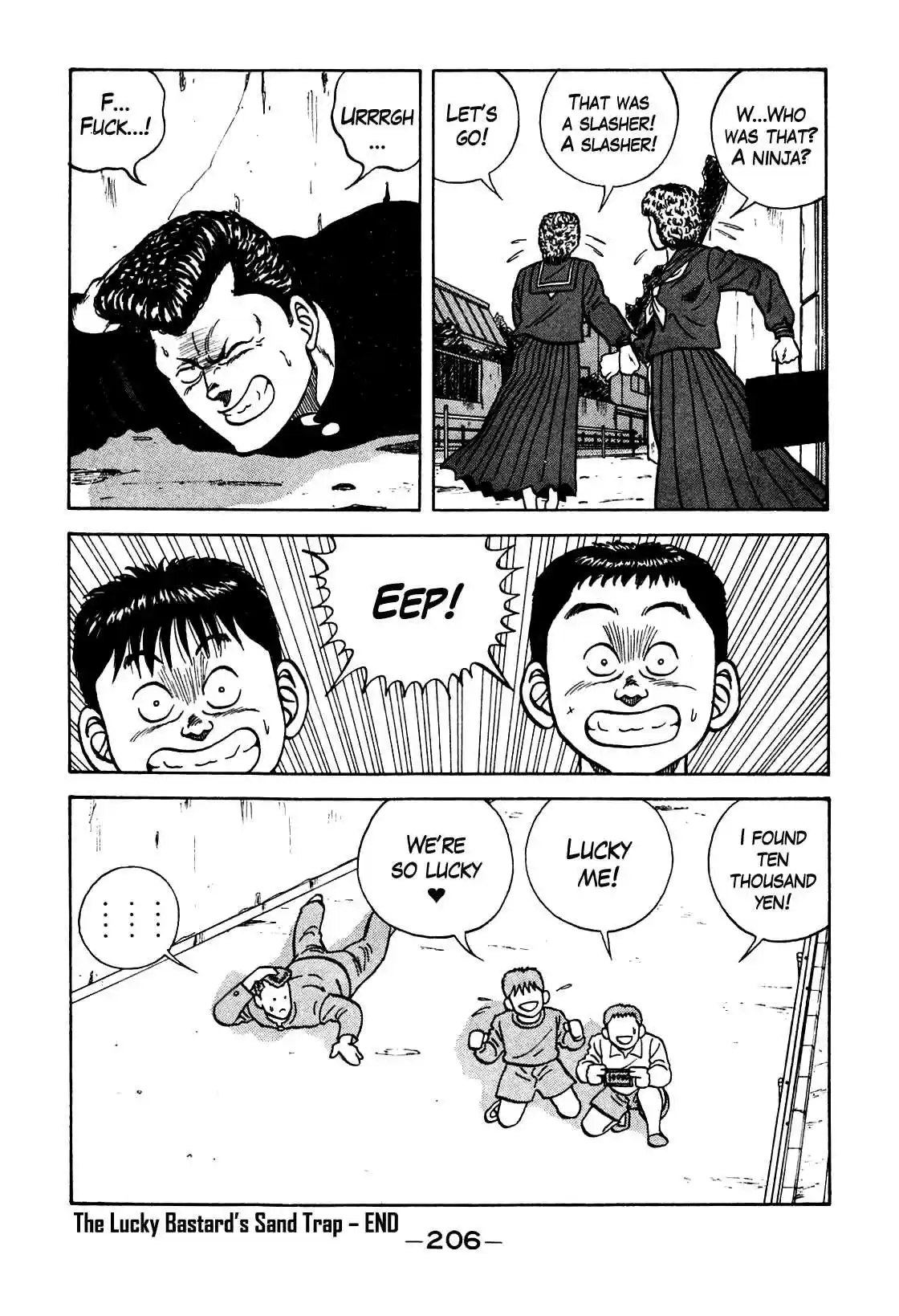 Be Bop High School Vol. 12 Ch. 106 The Lucky Bastard's Sand Trap