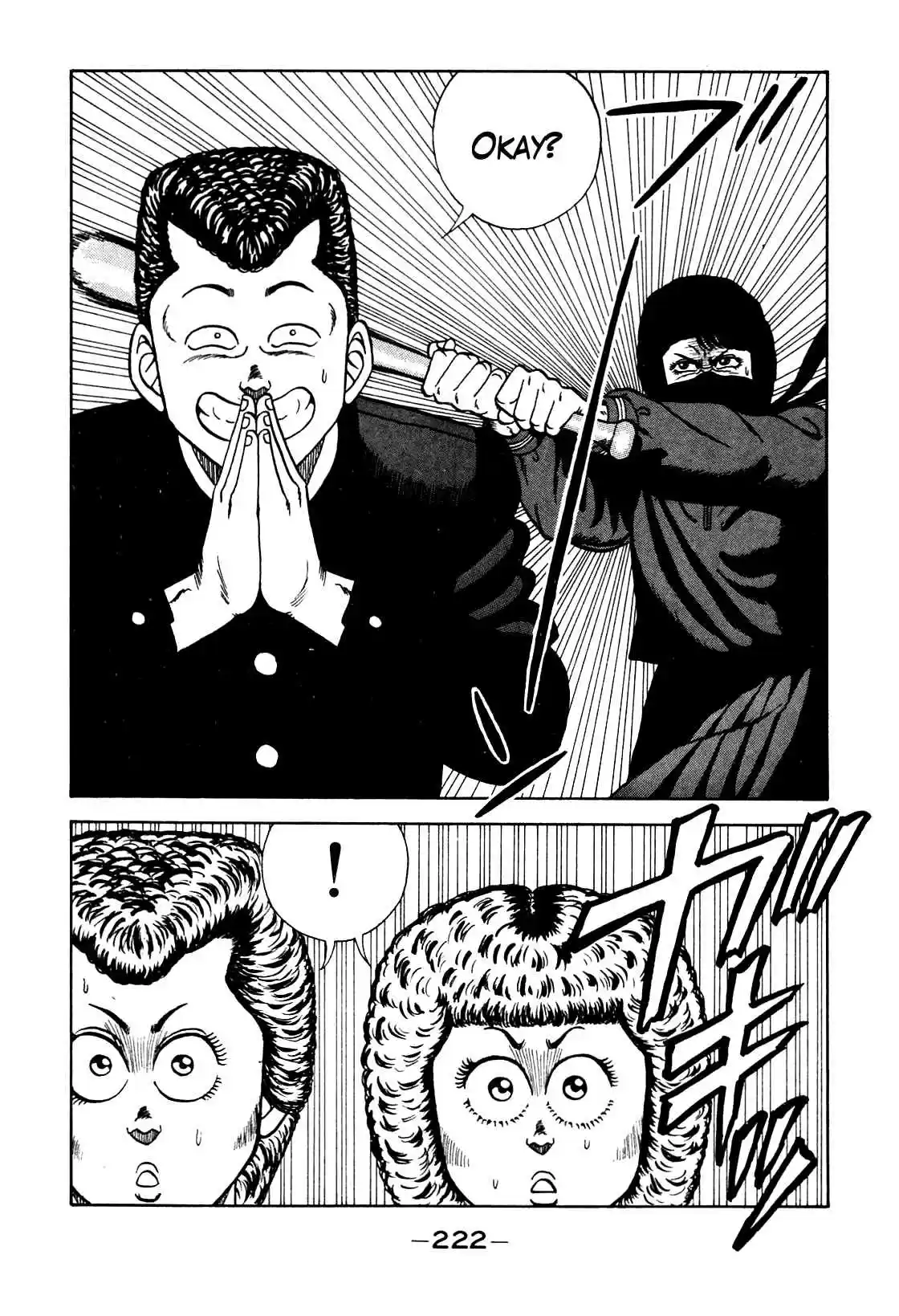 Be Bop High School Vol. 12 Ch. 107 The Self Centeredness of Delinquent Life