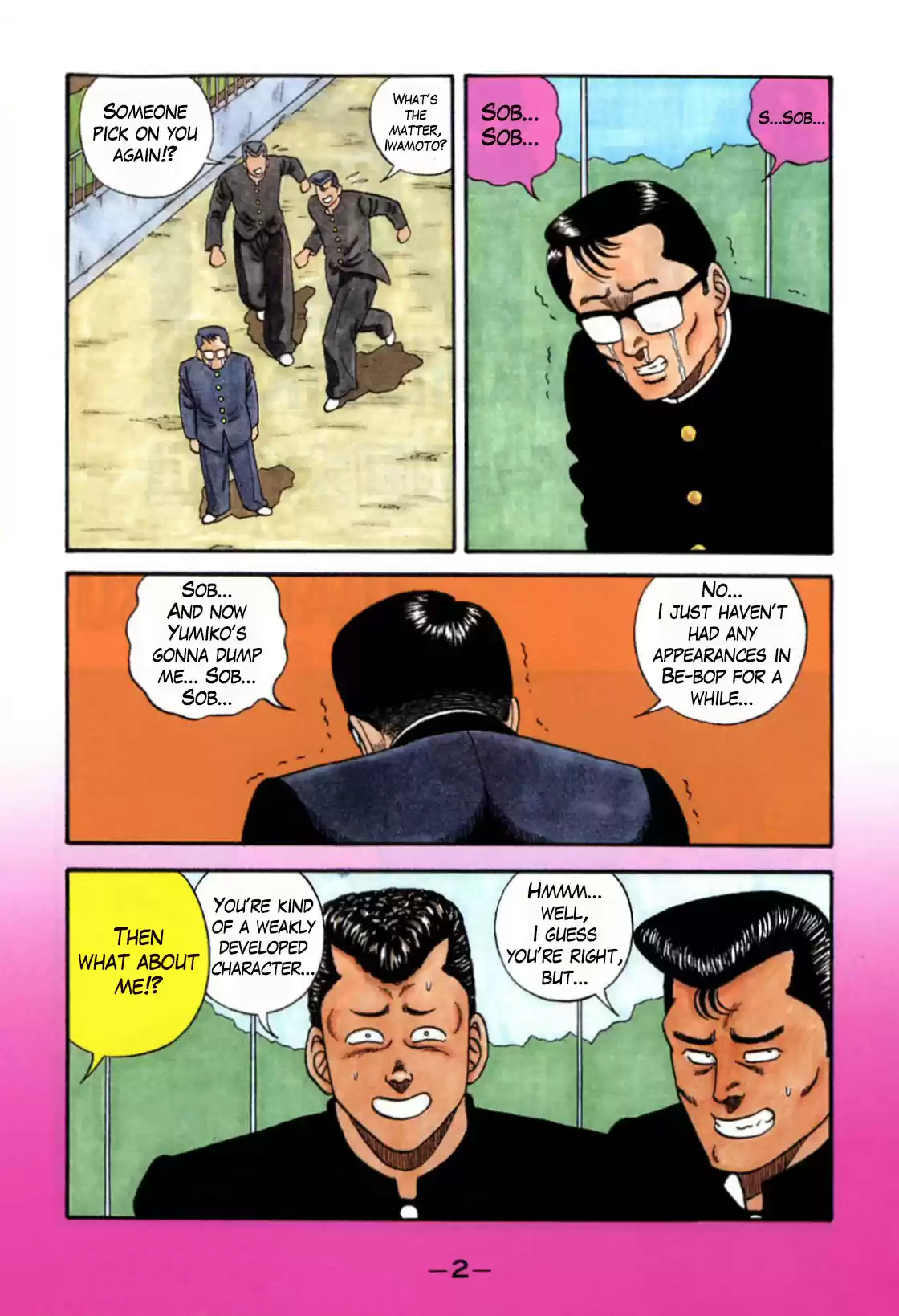 Be Bop High School Vol. 13 Ch. 109 March of the Supporting Character Army