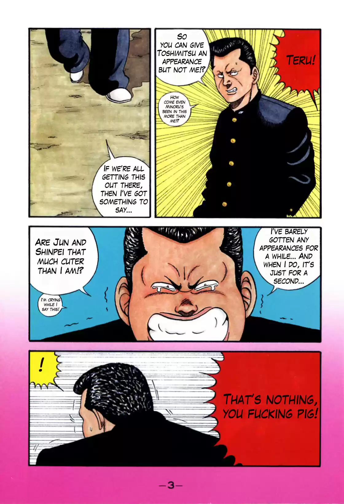 Be Bop High School Vol. 13 Ch. 109 March of the Supporting Character Army