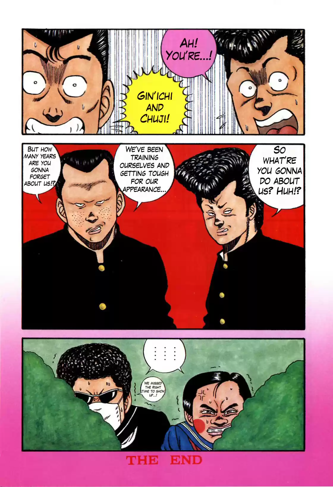 Be Bop High School Vol. 13 Ch. 109 March of the Supporting Character Army