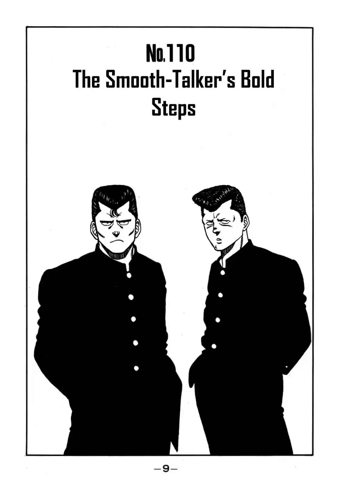 Be Bop High School Vol. 13 Ch. 110 The Smooth Talker's Bold Steps
