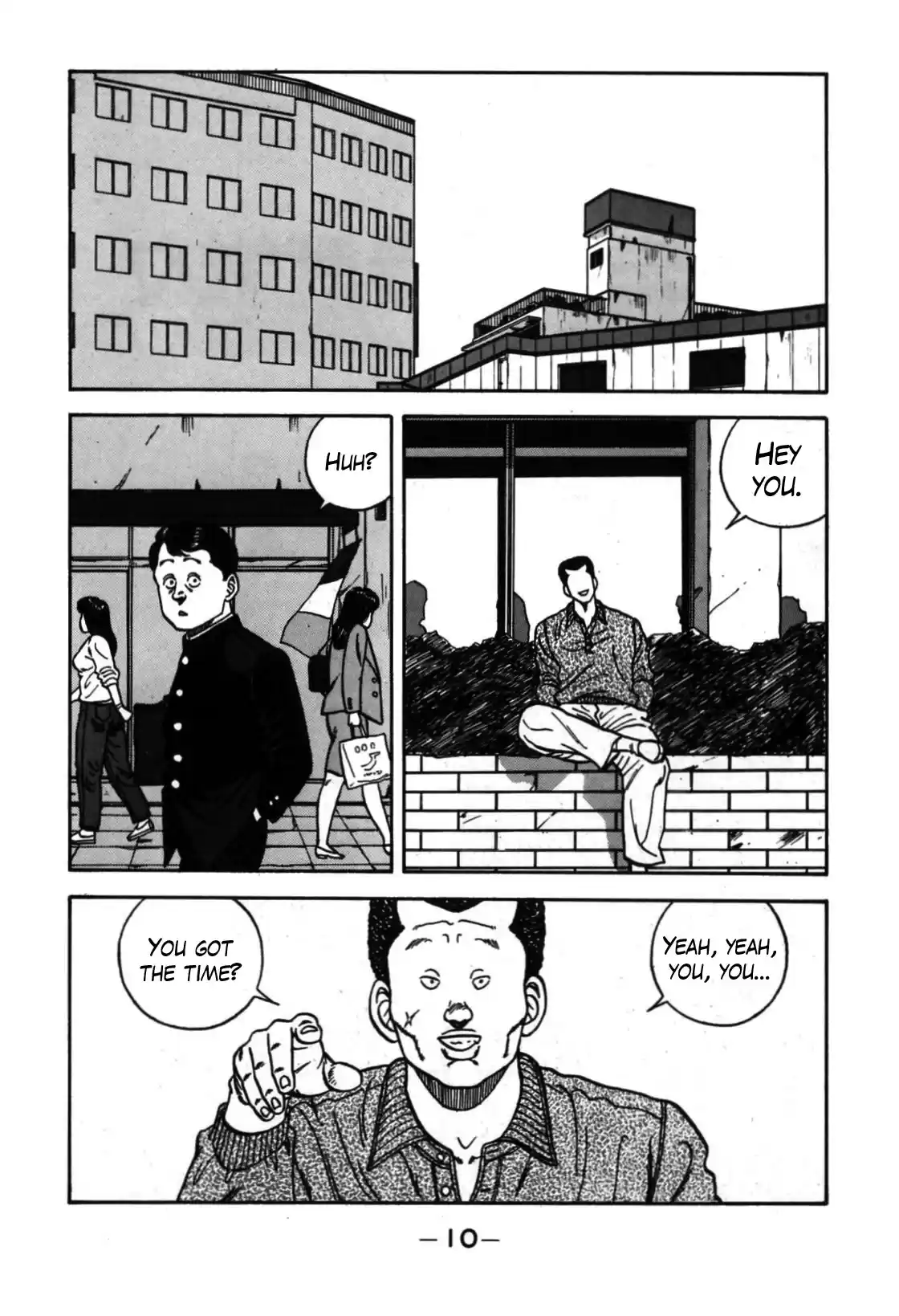 Be Bop High School Vol. 13 Ch. 110 The Smooth Talker's Bold Steps