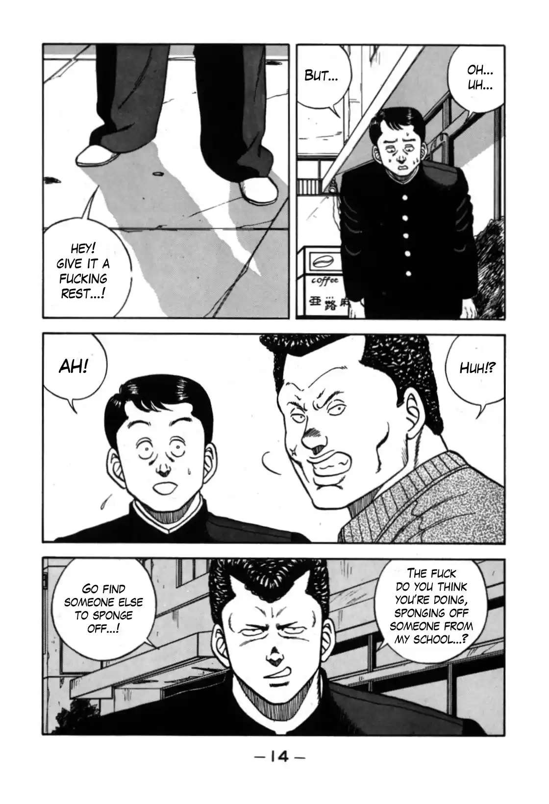 Be Bop High School Vol. 13 Ch. 110 The Smooth Talker's Bold Steps