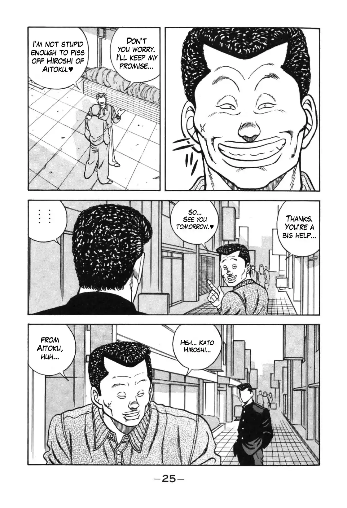 Be Bop High School Vol. 13 Ch. 110 The Smooth Talker's Bold Steps