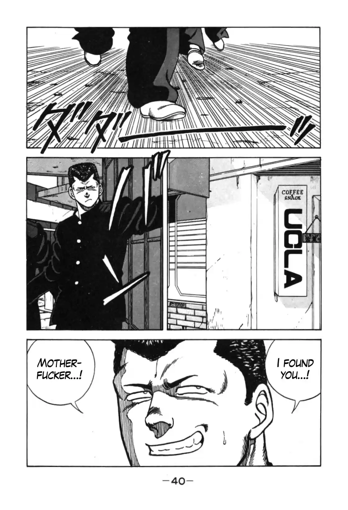 Be Bop High School Vol. 13 Ch. 110 The Smooth Talker's Bold Steps