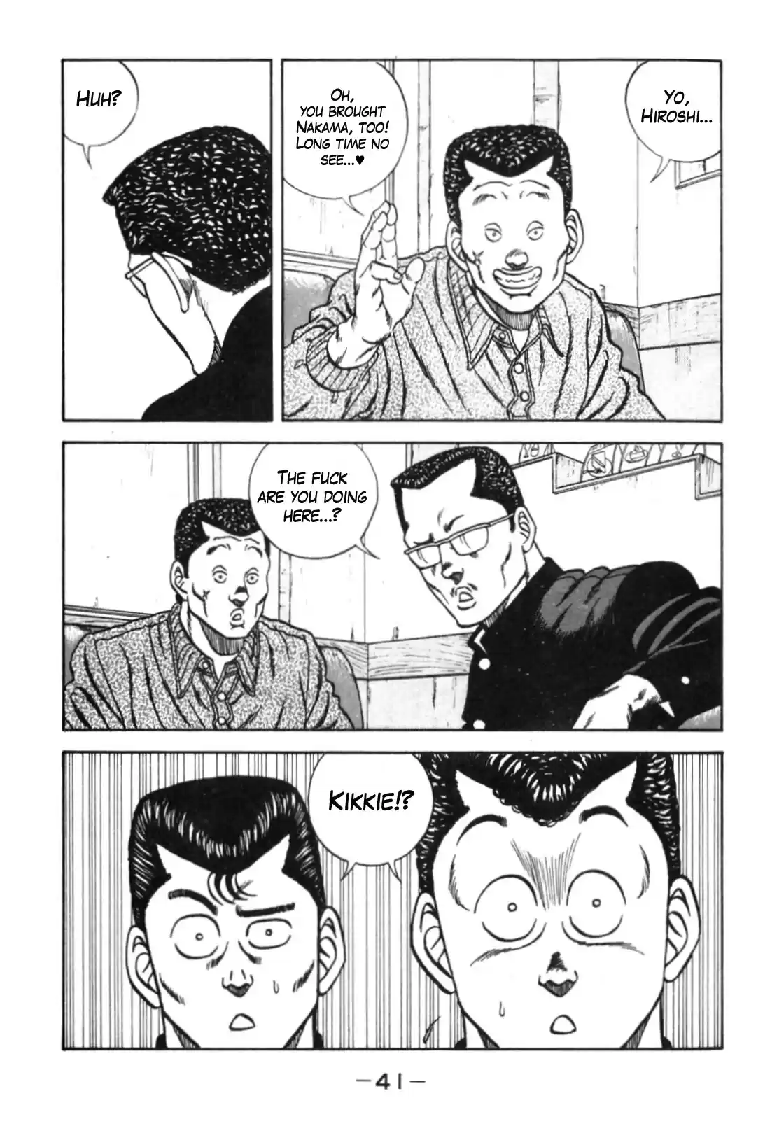 Be Bop High School Vol. 13 Ch. 110 The Smooth Talker's Bold Steps