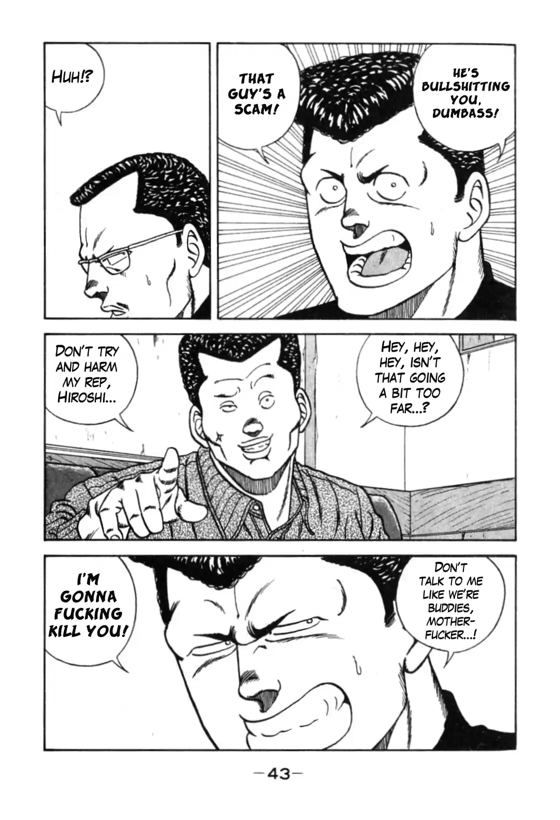 Be Bop High School Vol. 13 Ch. 110 The Smooth Talker's Bold Steps