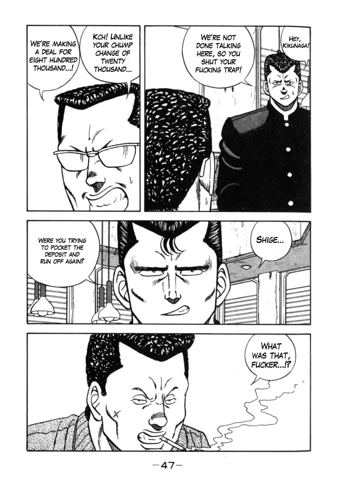 Be Bop High School Vol. 13 Ch. 110 The Smooth Talker's Bold Steps