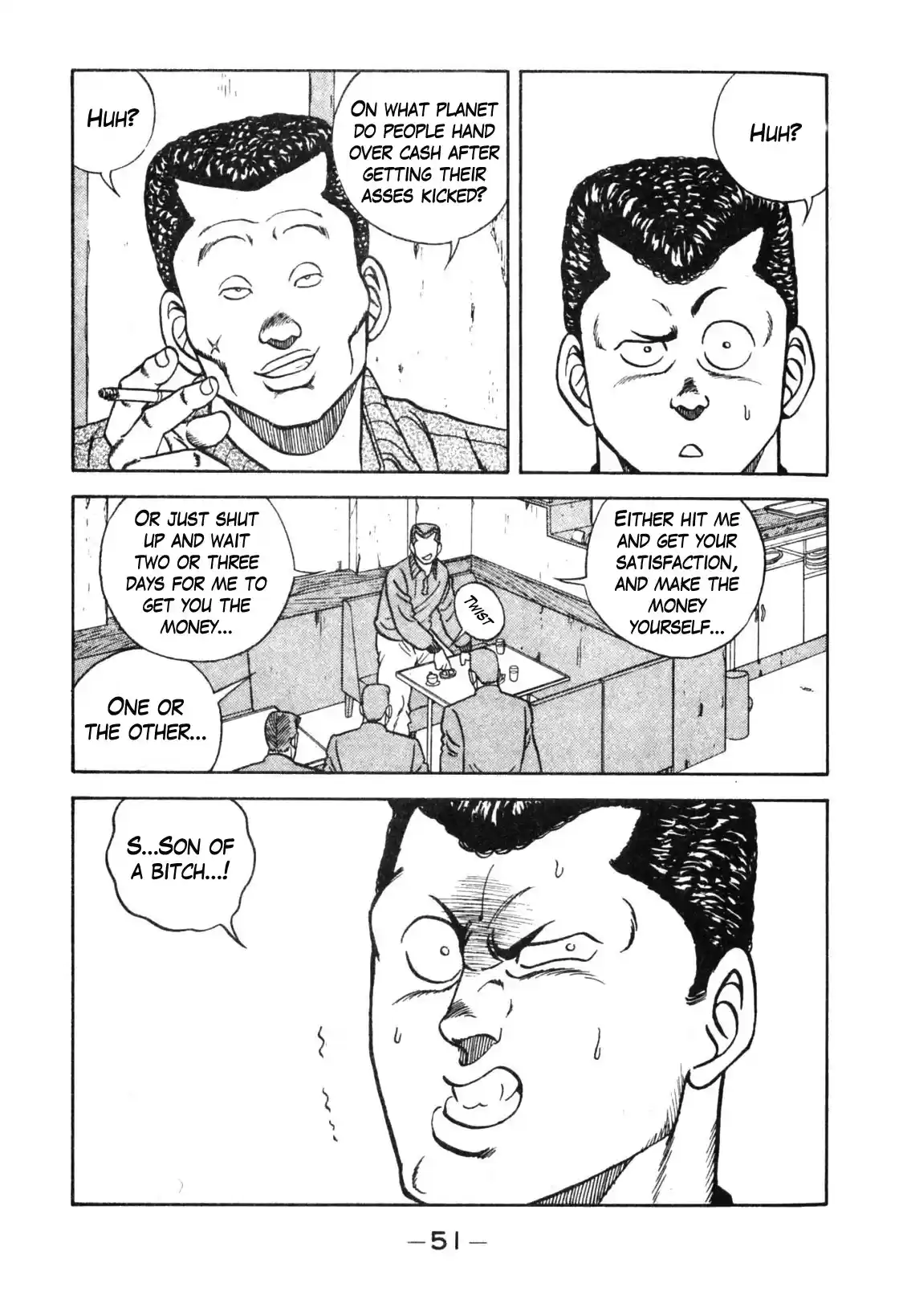 Be Bop High School Vol. 13 Ch. 110 The Smooth Talker's Bold Steps