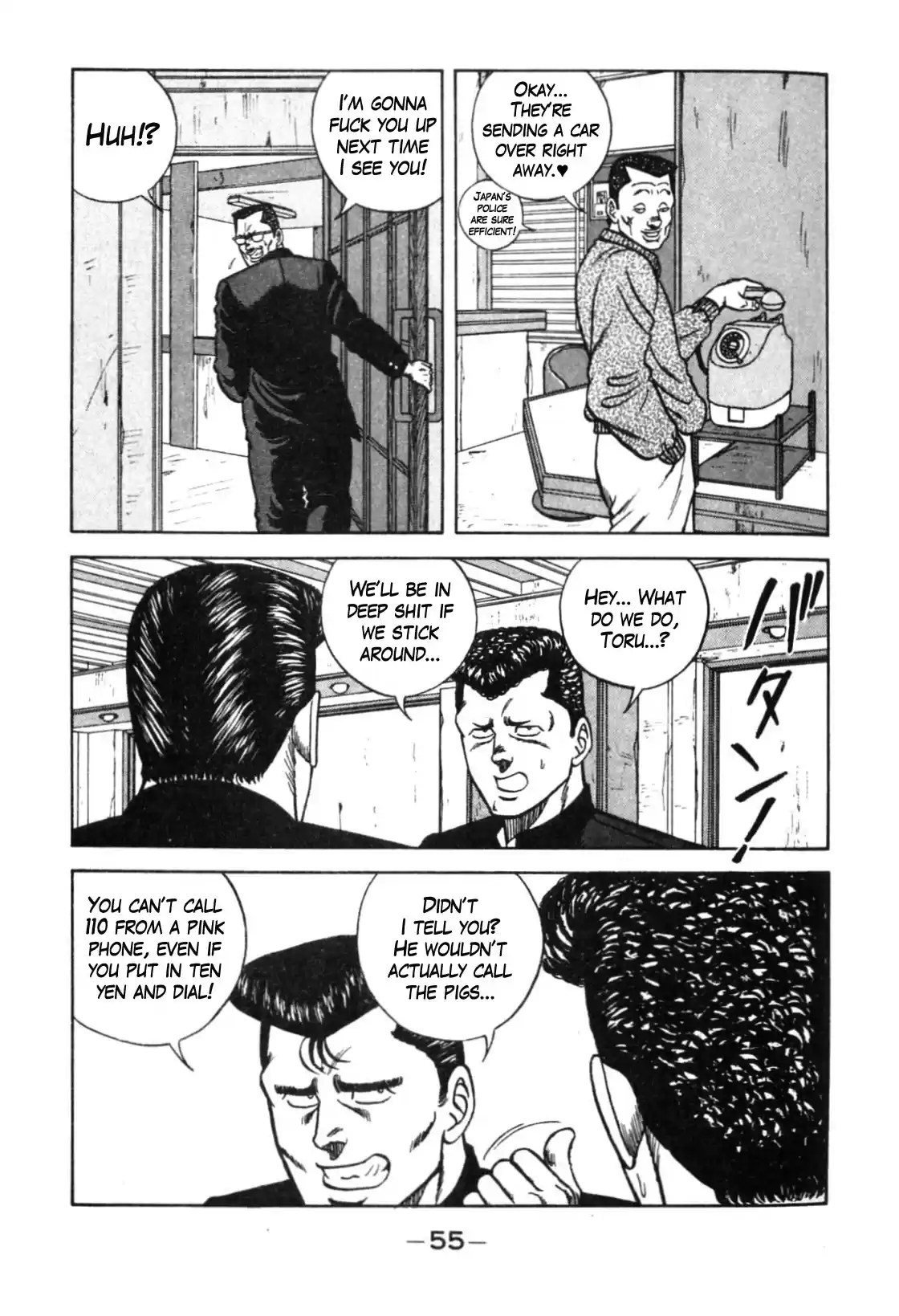 Be Bop High School Vol. 13 Ch. 110 The Smooth Talker's Bold Steps