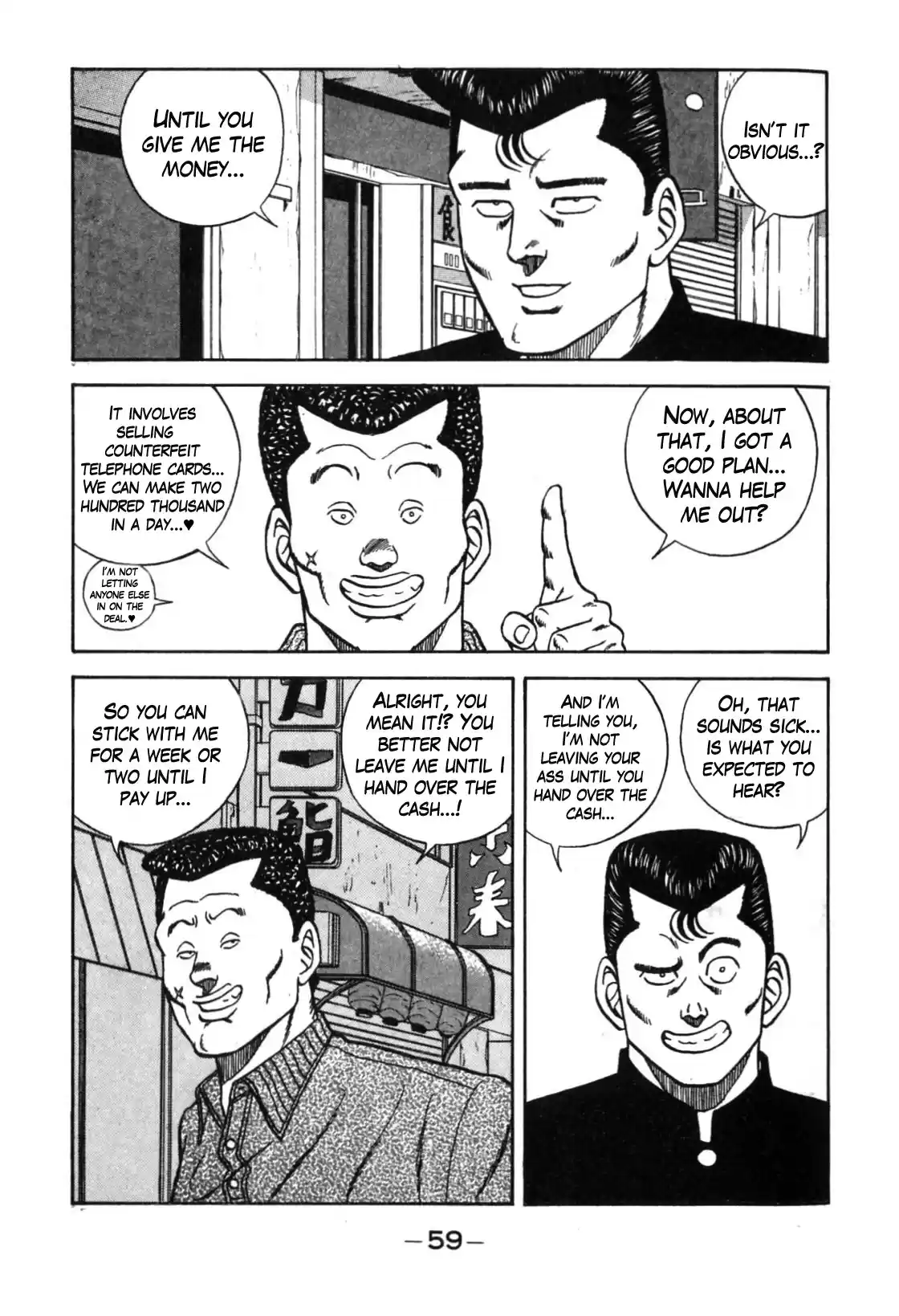 Be Bop High School Vol. 13 Ch. 110 The Smooth Talker's Bold Steps