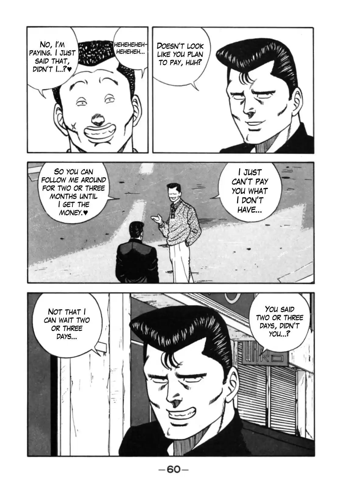 Be Bop High School Vol. 13 Ch. 110 The Smooth Talker's Bold Steps