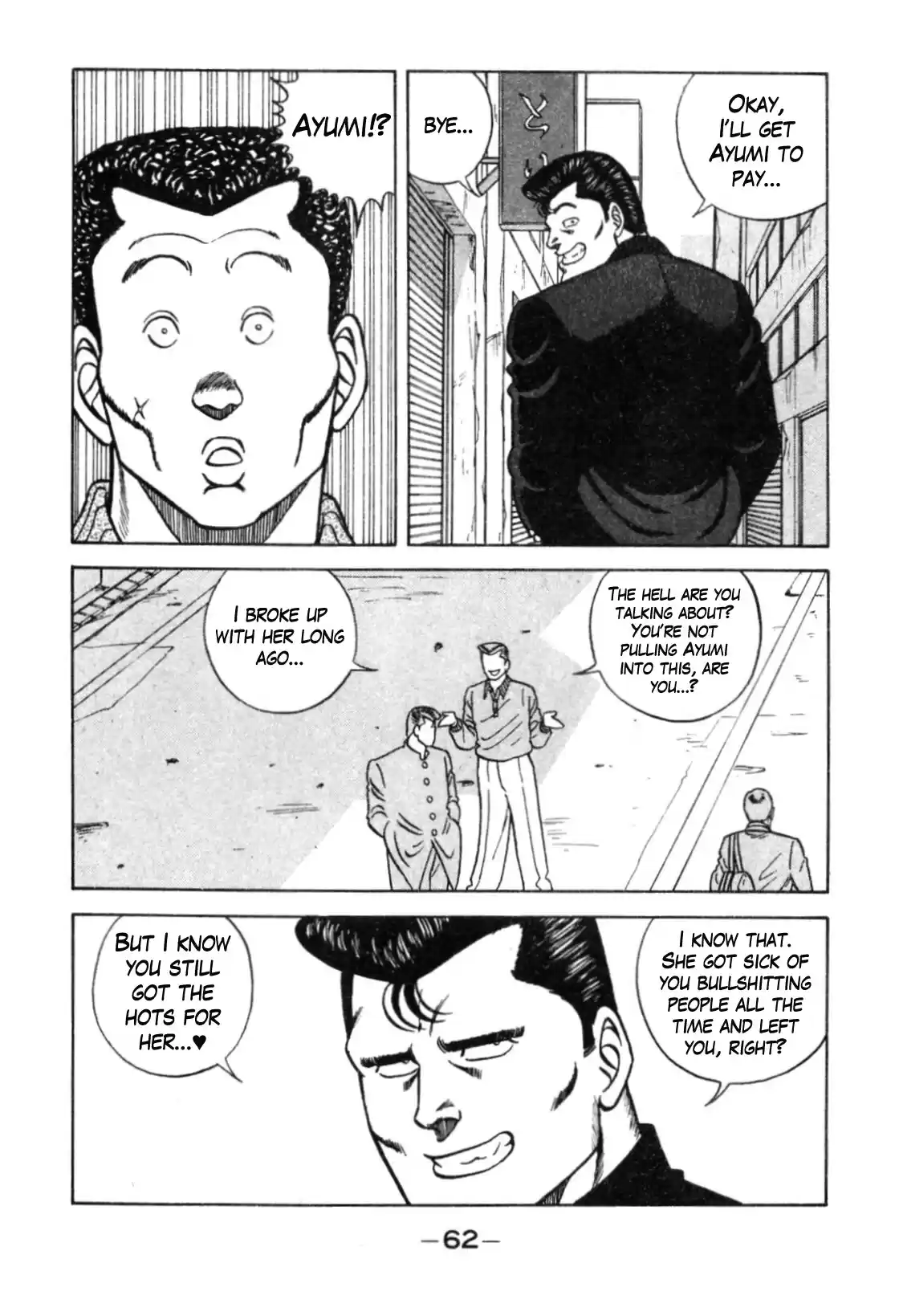 Be Bop High School Vol. 13 Ch. 110 The Smooth Talker's Bold Steps