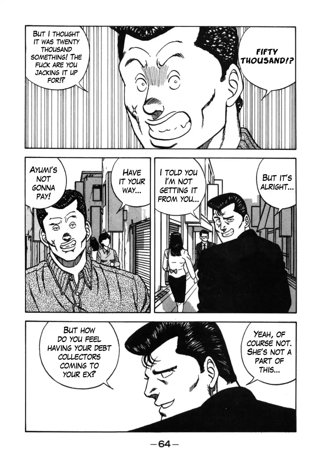 Be Bop High School Vol. 13 Ch. 110 The Smooth Talker's Bold Steps