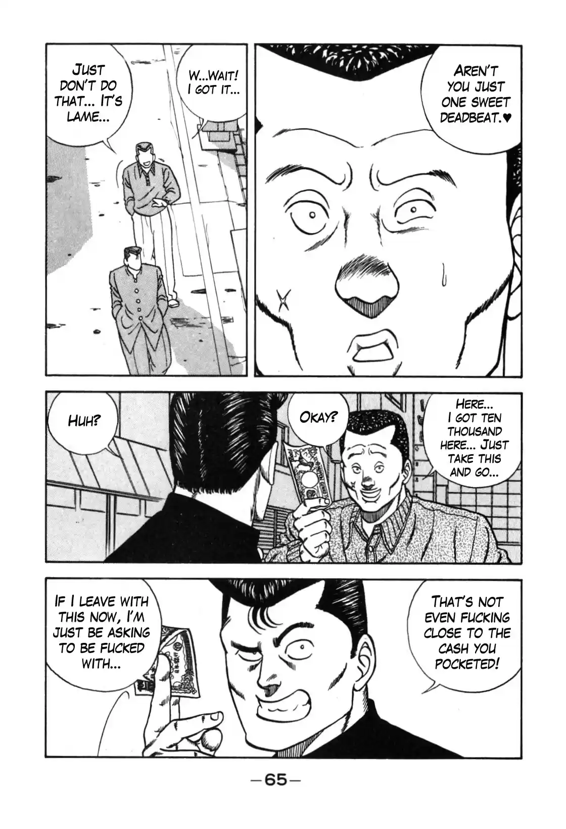 Be Bop High School Vol. 13 Ch. 110 The Smooth Talker's Bold Steps