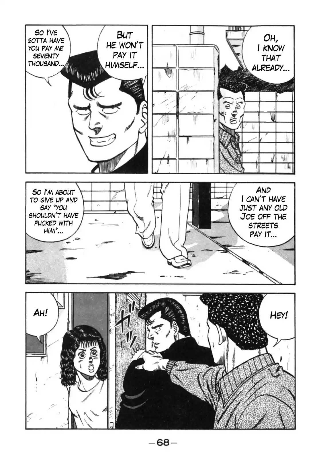 Be Bop High School Vol. 13 Ch. 110 The Smooth Talker's Bold Steps