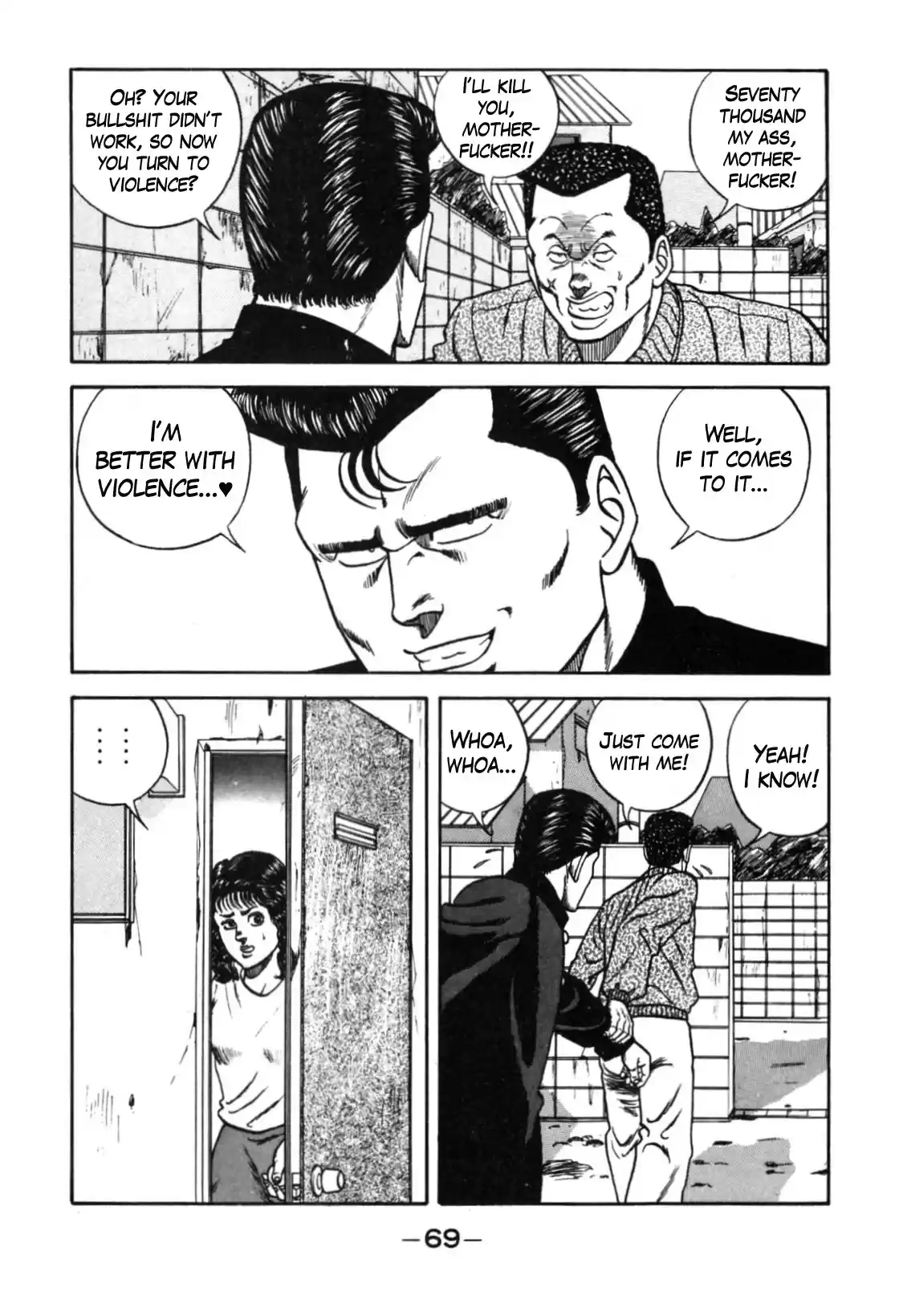 Be Bop High School Vol. 13 Ch. 110 The Smooth Talker's Bold Steps