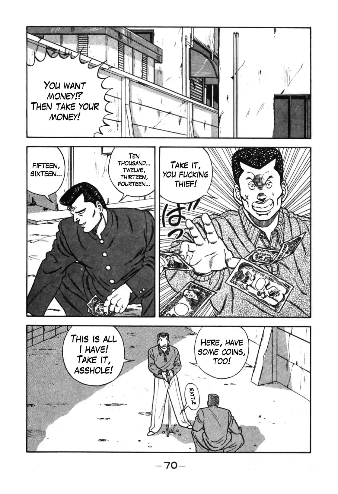 Be Bop High School Vol. 13 Ch. 110 The Smooth Talker's Bold Steps