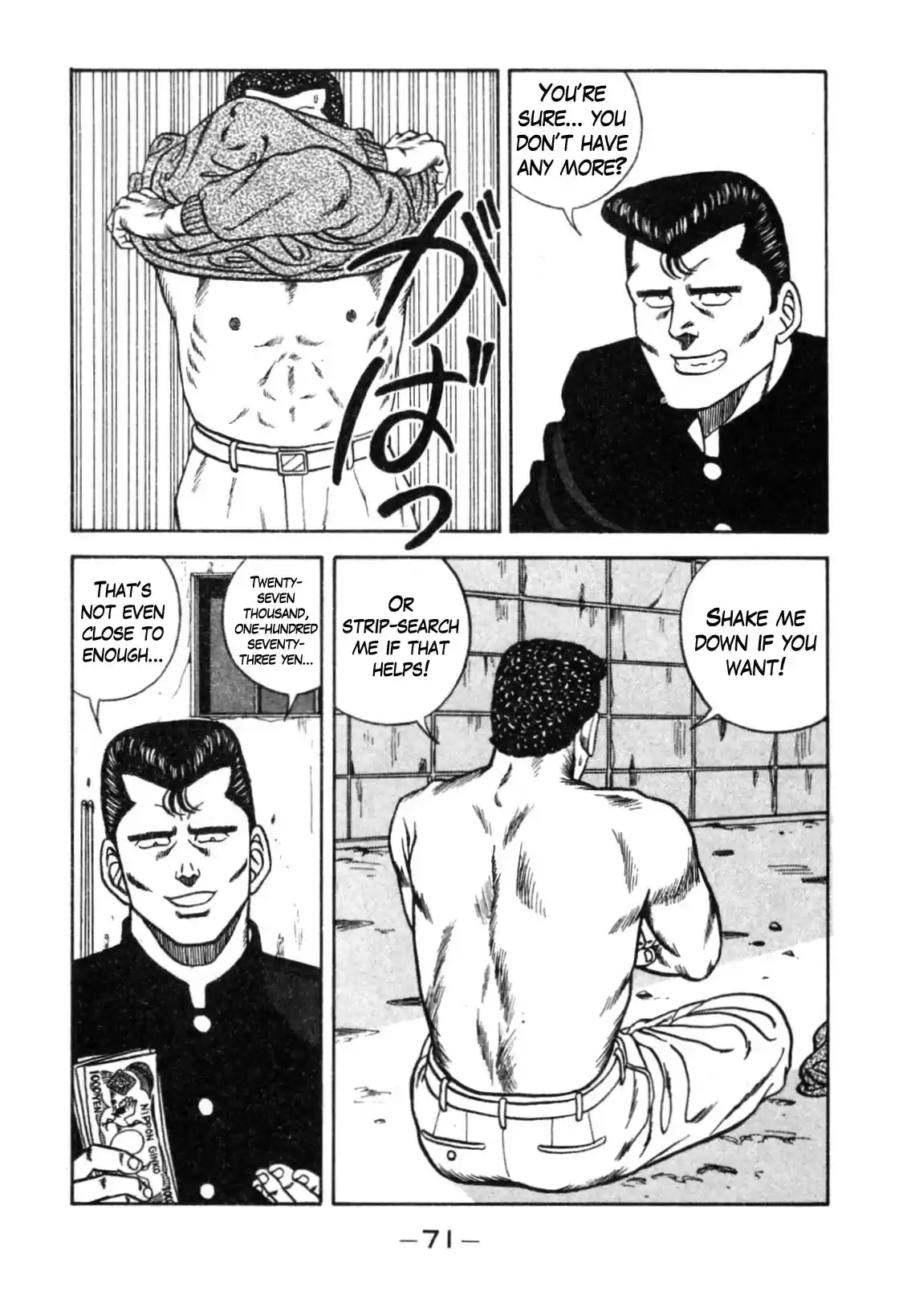 Be Bop High School Vol. 13 Ch. 110 The Smooth Talker's Bold Steps