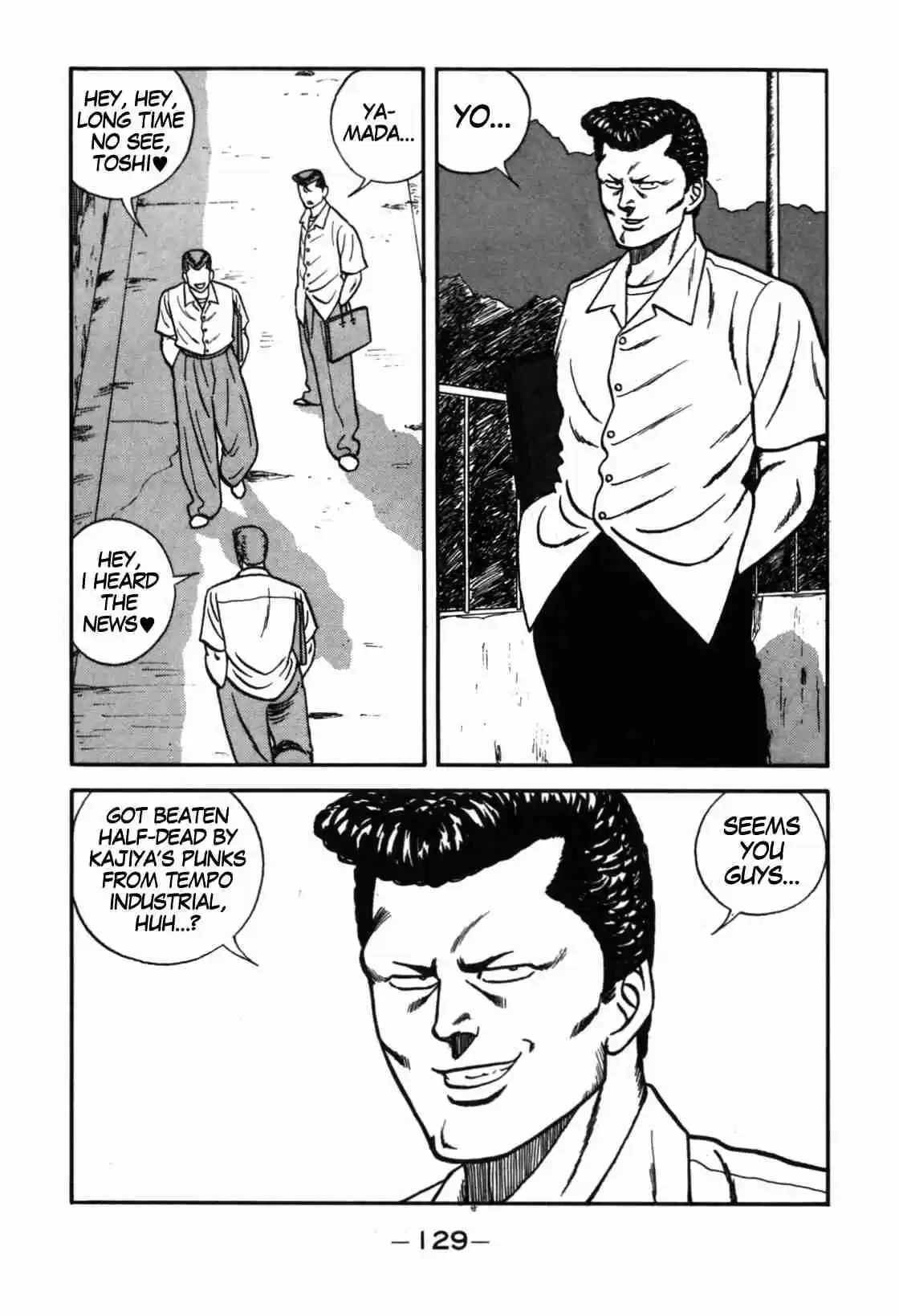 Be Bop High School Vol. 13 Ch. 113 The High School Dimwit Bored Man