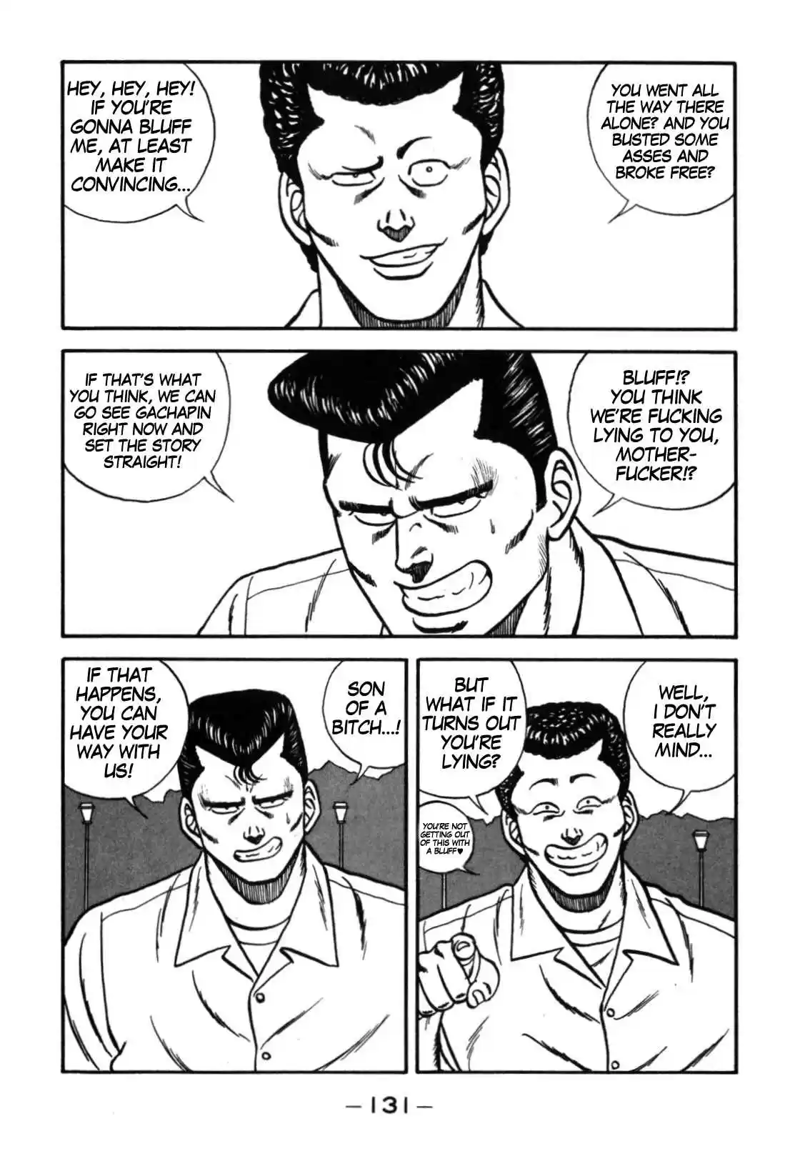 Be Bop High School Vol. 13 Ch. 113 The High School Dimwit Bored Man