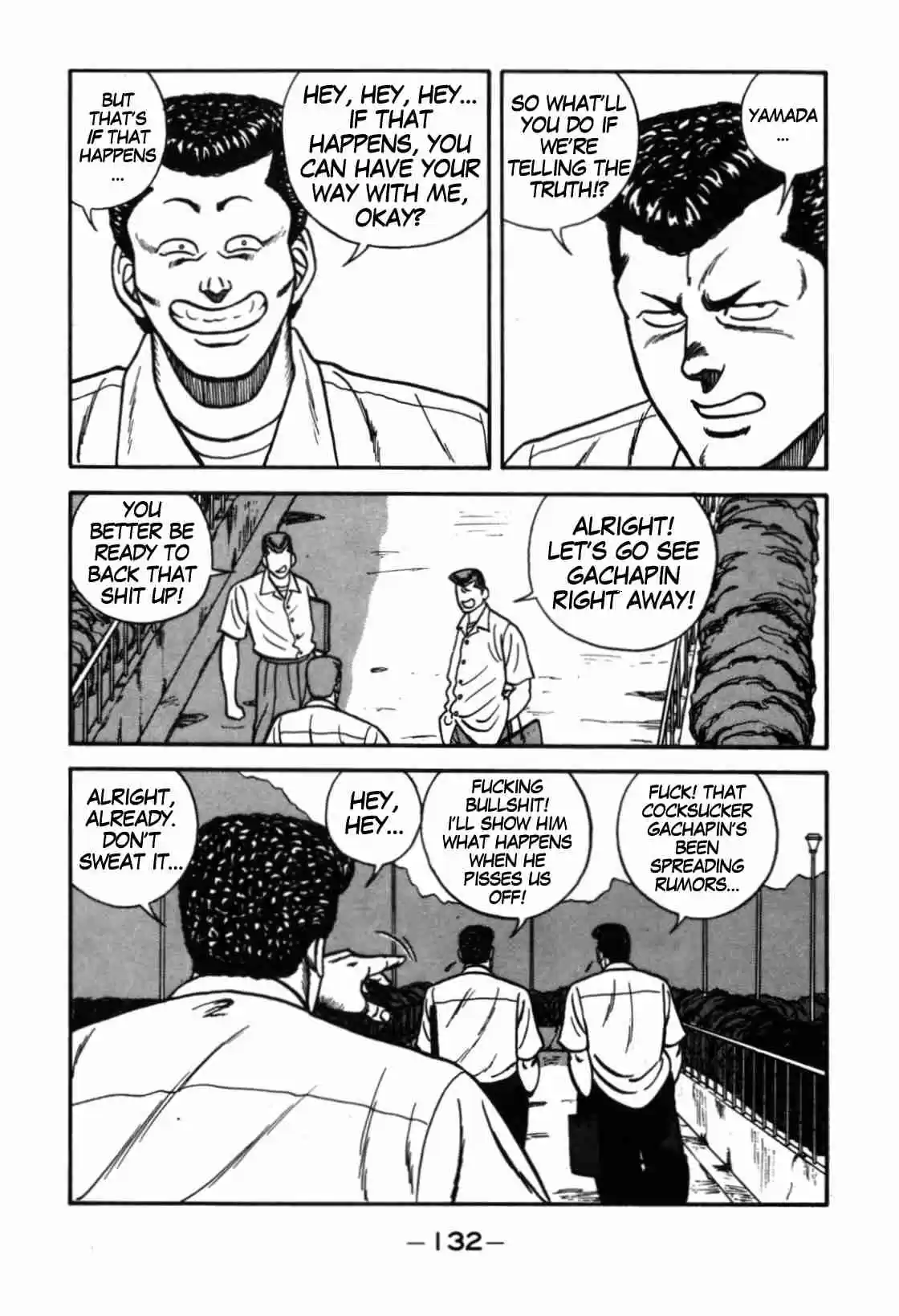 Be Bop High School Vol. 13 Ch. 113 The High School Dimwit Bored Man