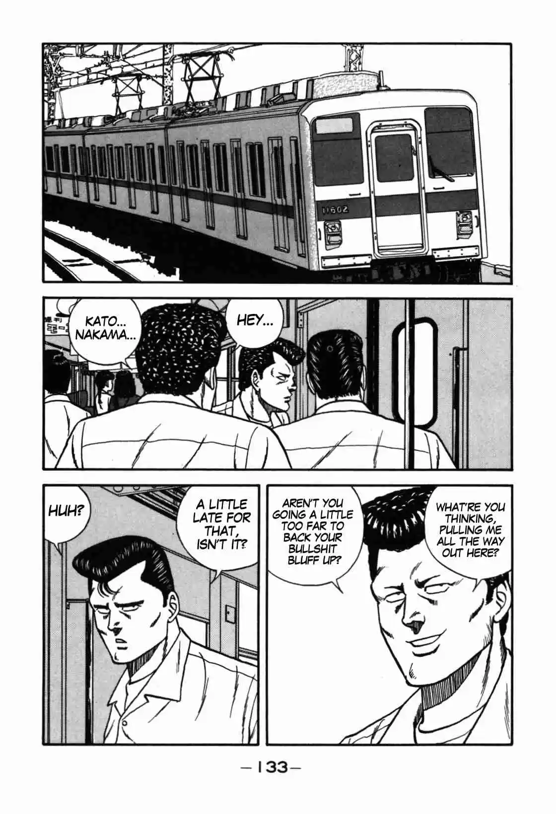 Be Bop High School Vol. 13 Ch. 113 The High School Dimwit Bored Man