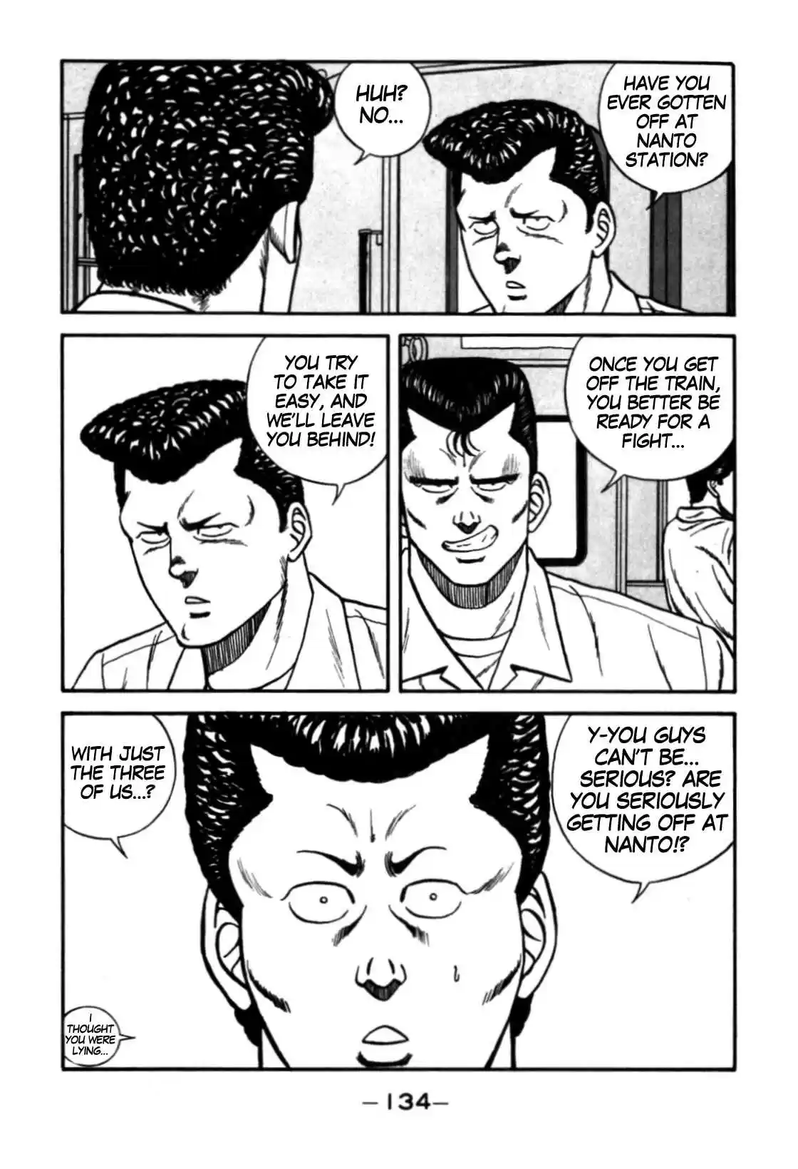 Be Bop High School Vol. 13 Ch. 113 The High School Dimwit Bored Man