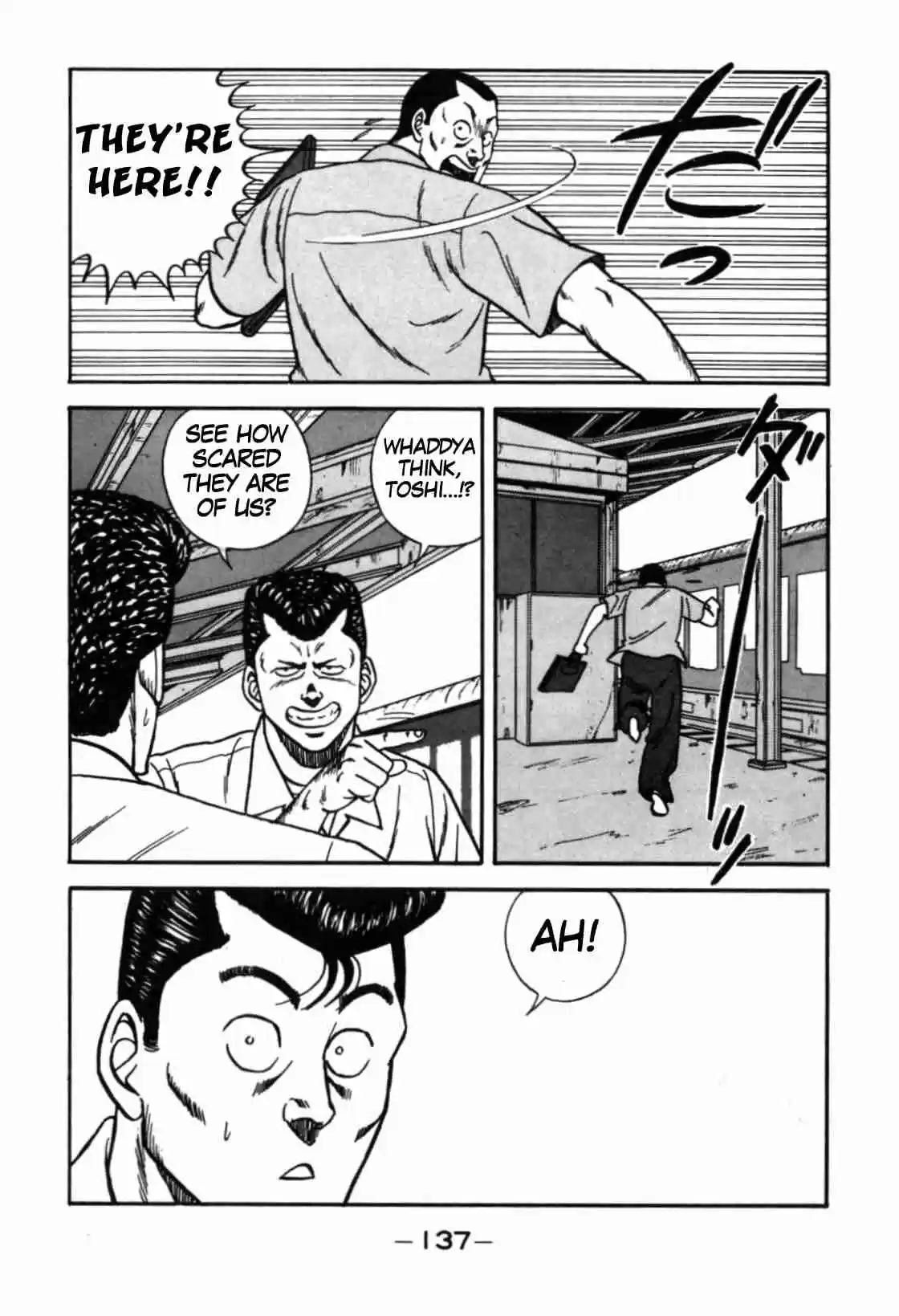 Be Bop High School Vol. 13 Ch. 113 The High School Dimwit Bored Man