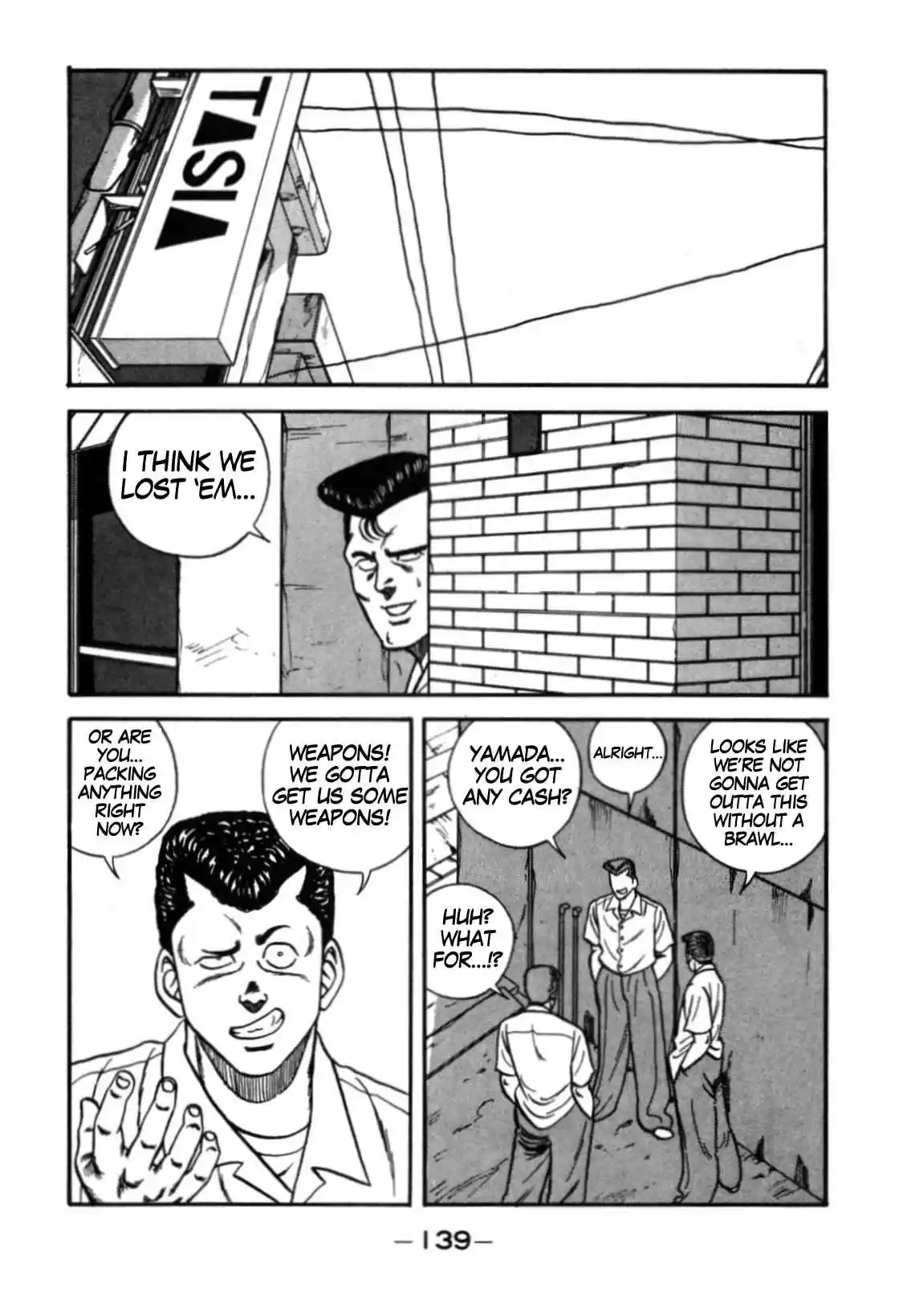 Be Bop High School Vol. 13 Ch. 113 The High School Dimwit Bored Man