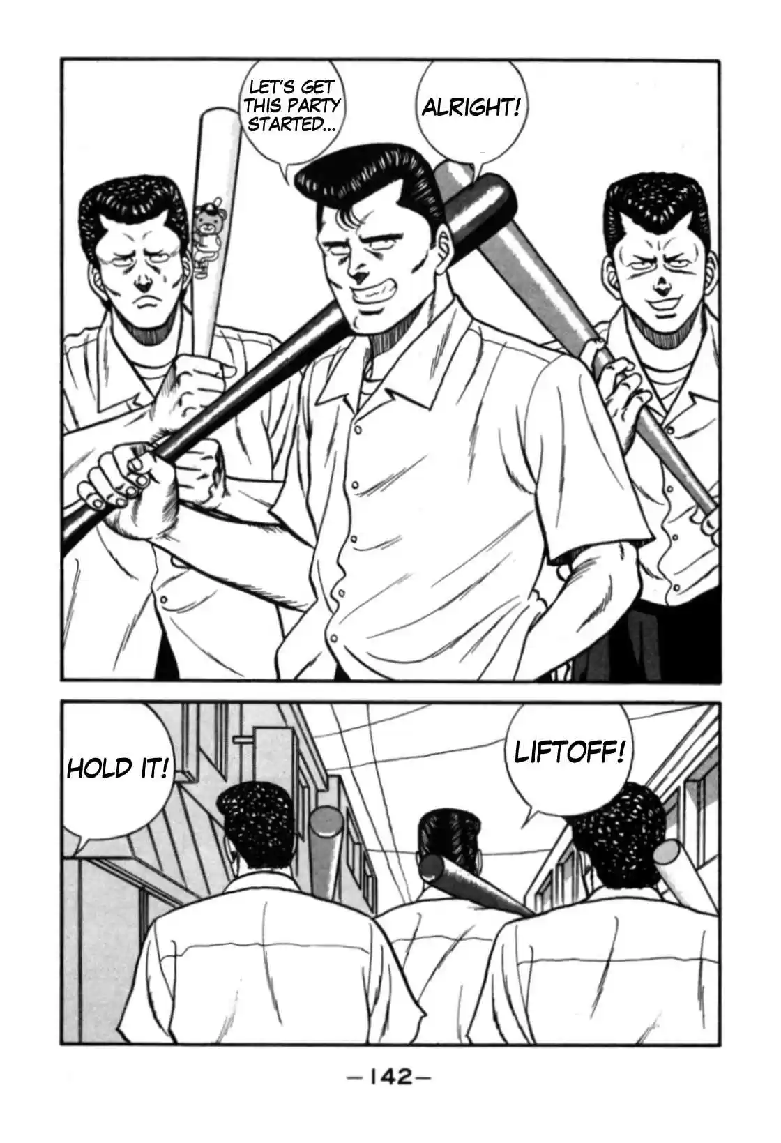 Be Bop High School Vol. 13 Ch. 113 The High School Dimwit Bored Man