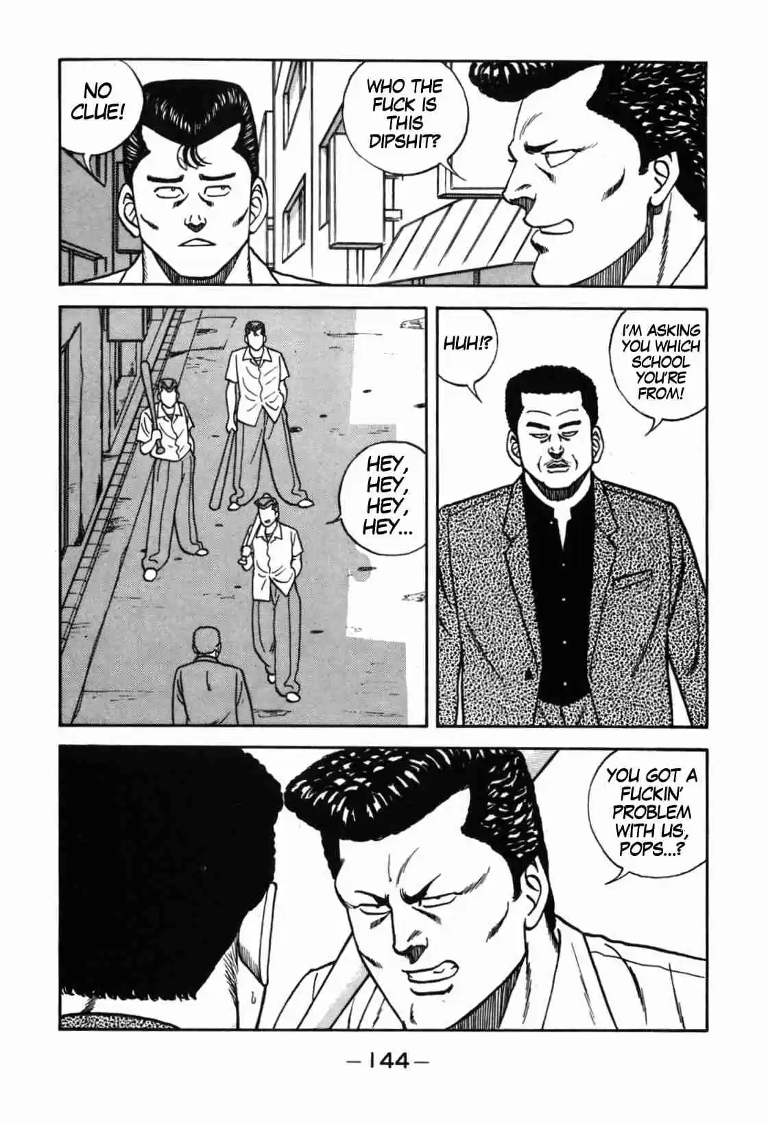 Be Bop High School Vol. 13 Ch. 113 The High School Dimwit Bored Man