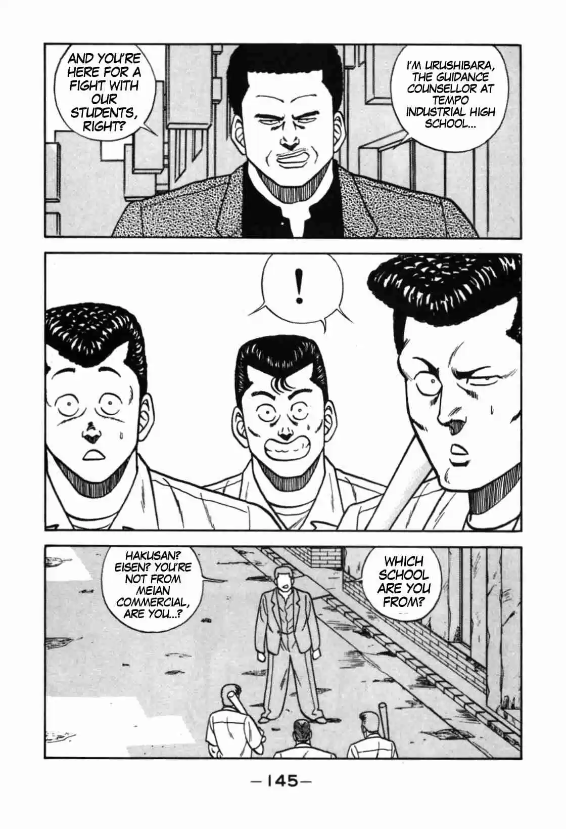 Be Bop High School Vol. 13 Ch. 113 The High School Dimwit Bored Man