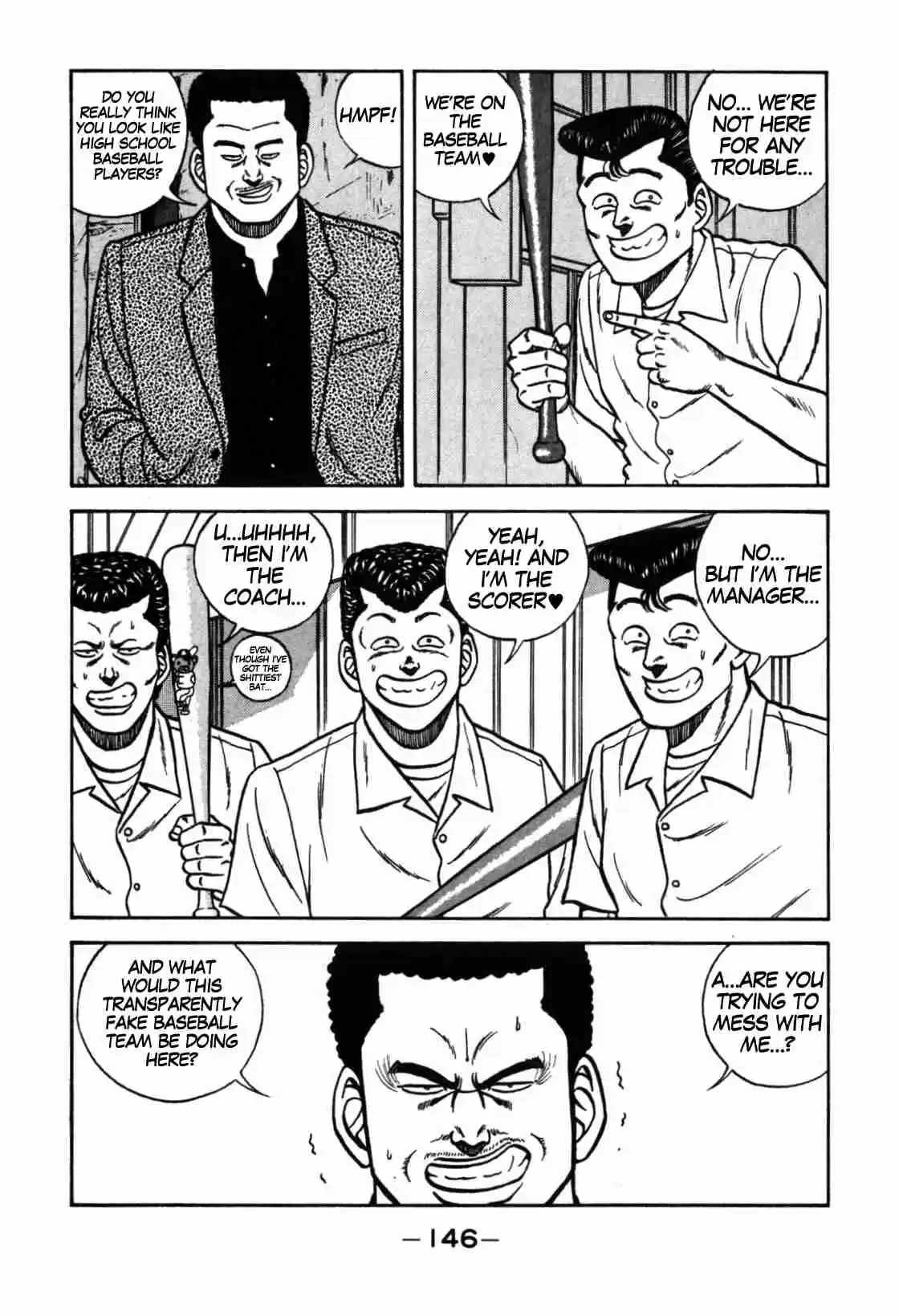 Be Bop High School Vol. 13 Ch. 113 The High School Dimwit Bored Man