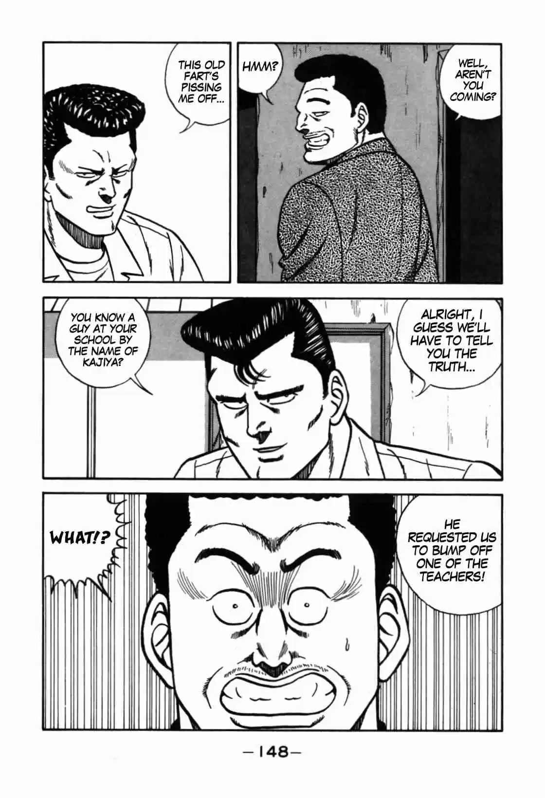 Be Bop High School Vol. 13 Ch. 113 The High School Dimwit Bored Man