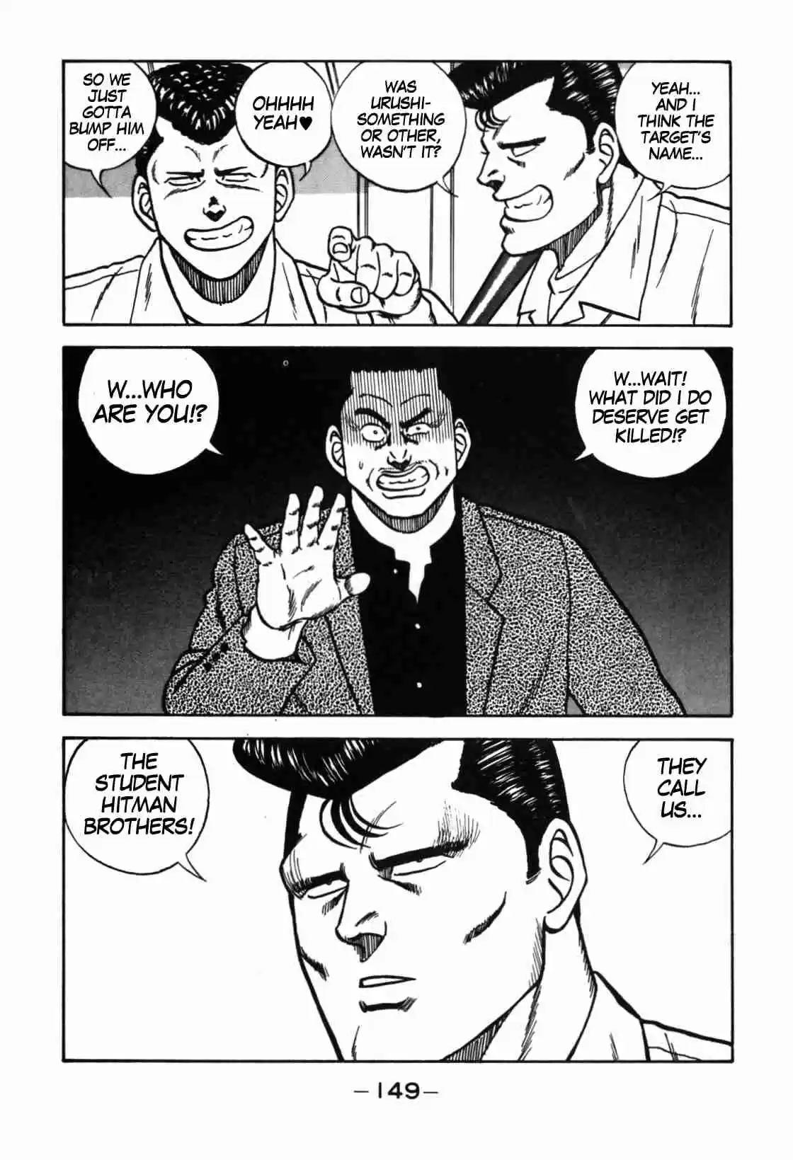 Be Bop High School Vol. 13 Ch. 113 The High School Dimwit Bored Man